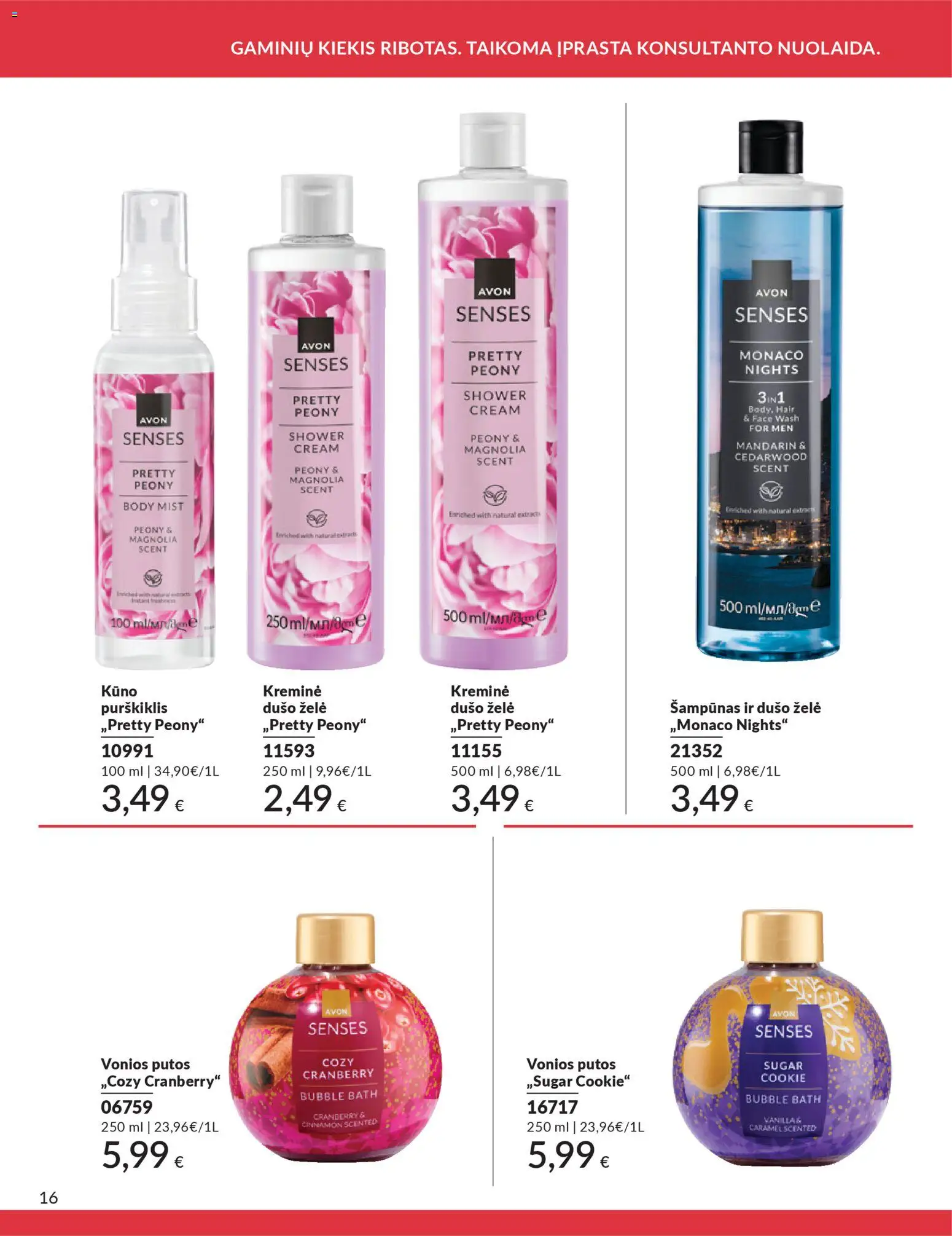 AVON akcijos nuo 01.12.2025 | Puslapis: 16 | Prekių: Šampūnas, Dušo želė, Vonios putos