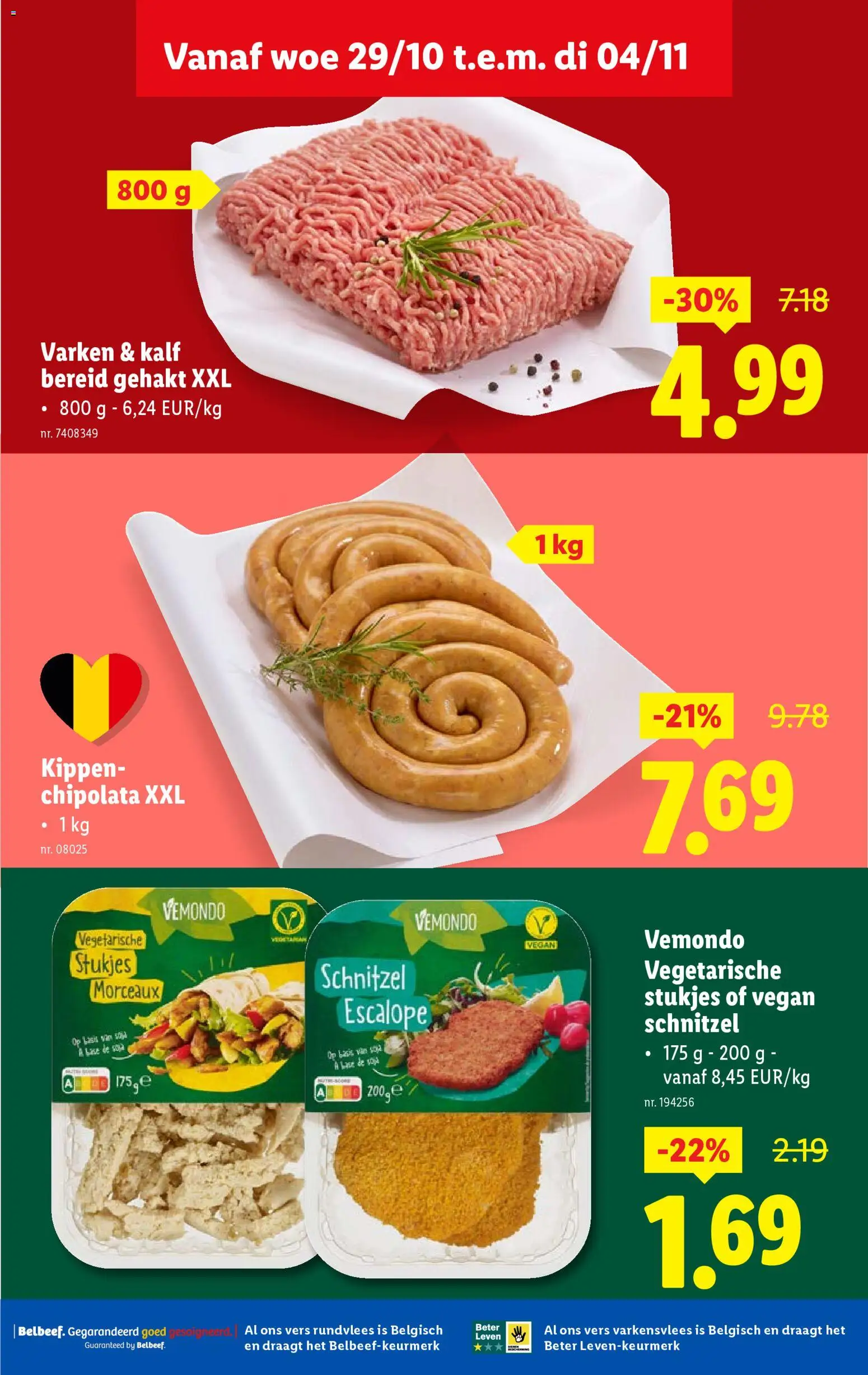 {H1} | Pagina: 13 | Producten: Gehakt, Schnitzel, Chipolata, Rundvlees