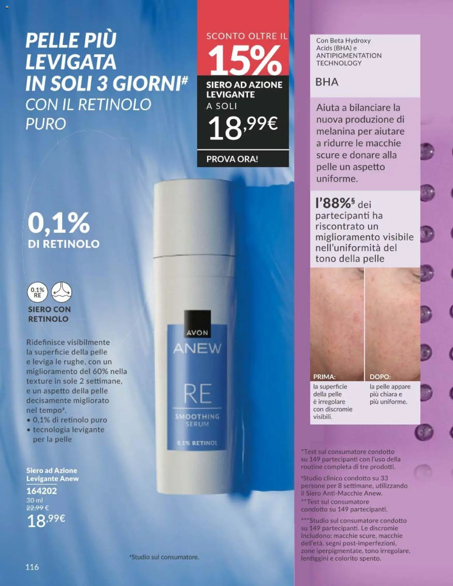 Volantino Avon del 01.05.2026 | Pagina: 116