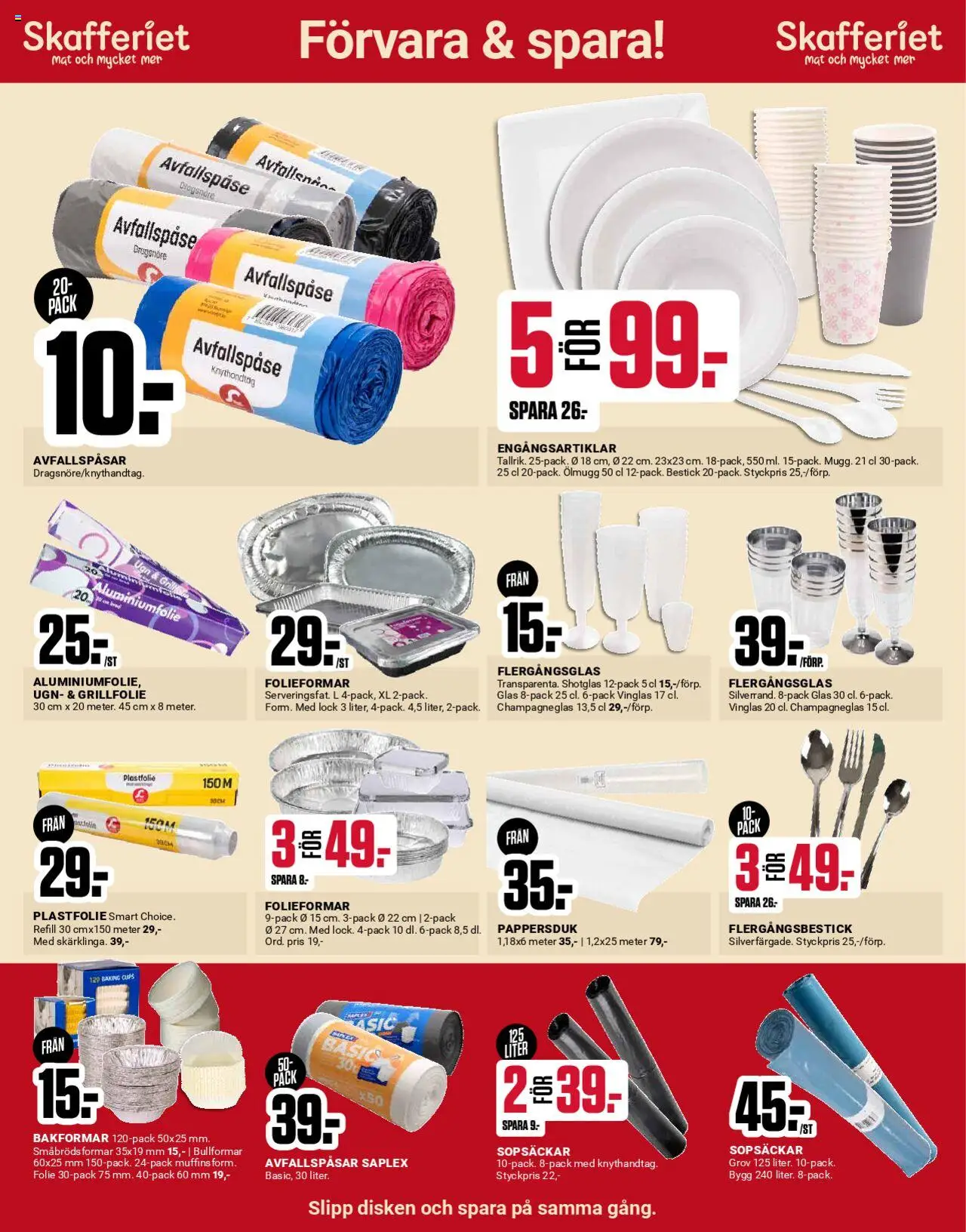 ÖoB reklamblad aktuell från 16.06.2025 | Sida: 3 | Produkter: Avfallspåsar, Plastfolie, Grillfolie