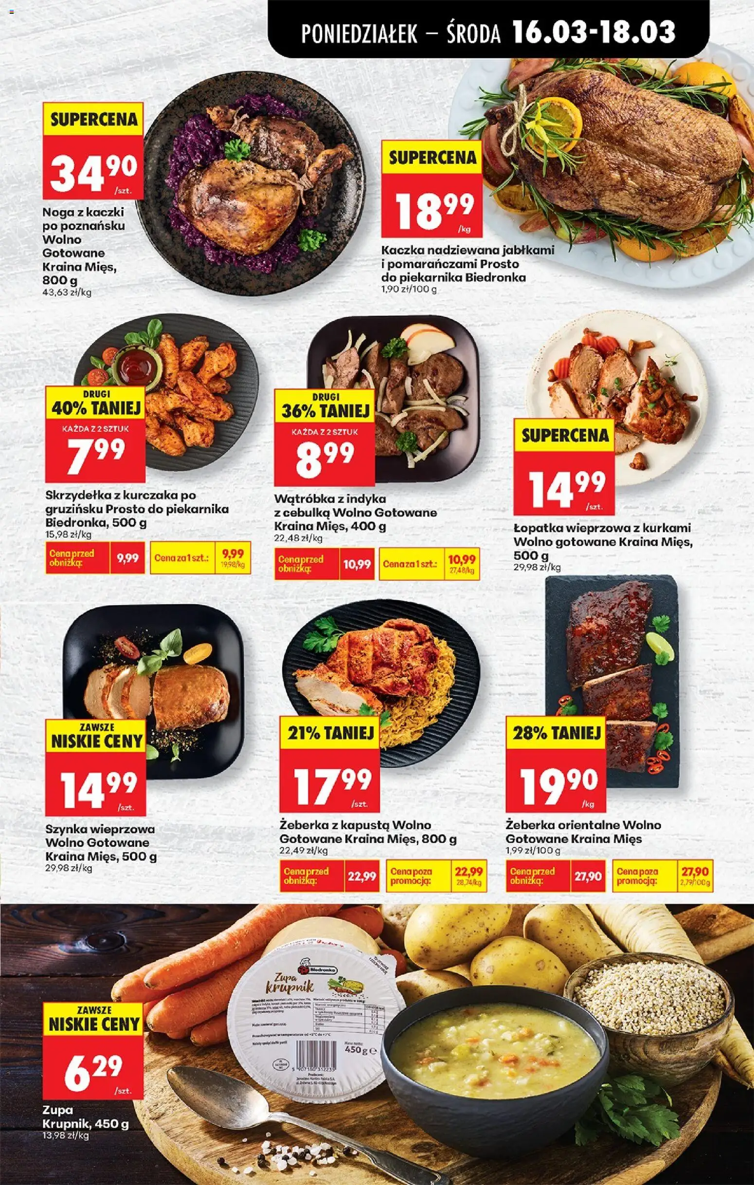 Biedronka gazetka od poniedziałku od 16.03.2026 | Strona: 35