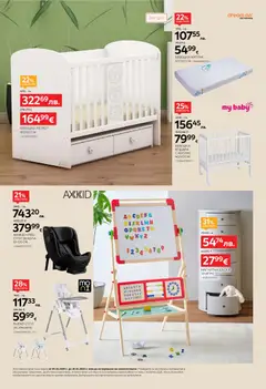 Преглед на Aiko XXXL брошура - Офертите са валидни от 05.01.2026 | Страница: 22
