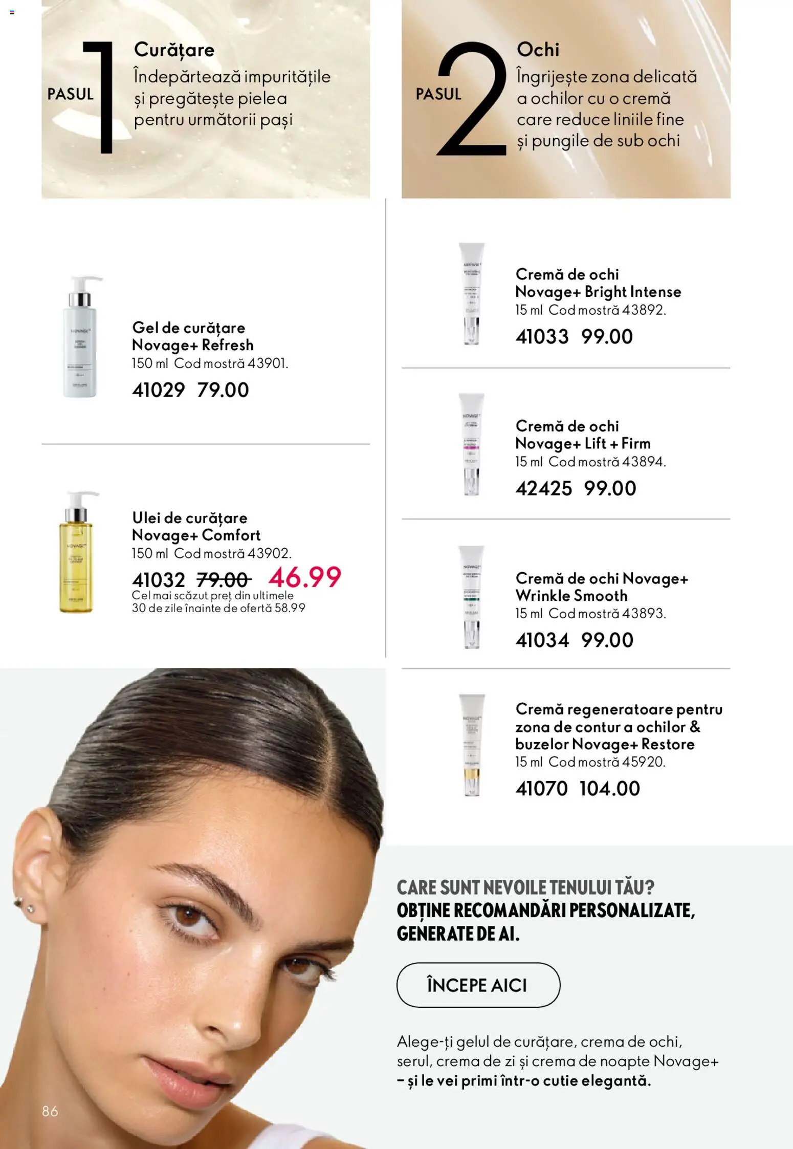 Noul catalog Oriflame – valabil de la 15.04.2026 | Pagină: 86 | Produse: Cremă de zi, Cutie, Cremă, Ulei