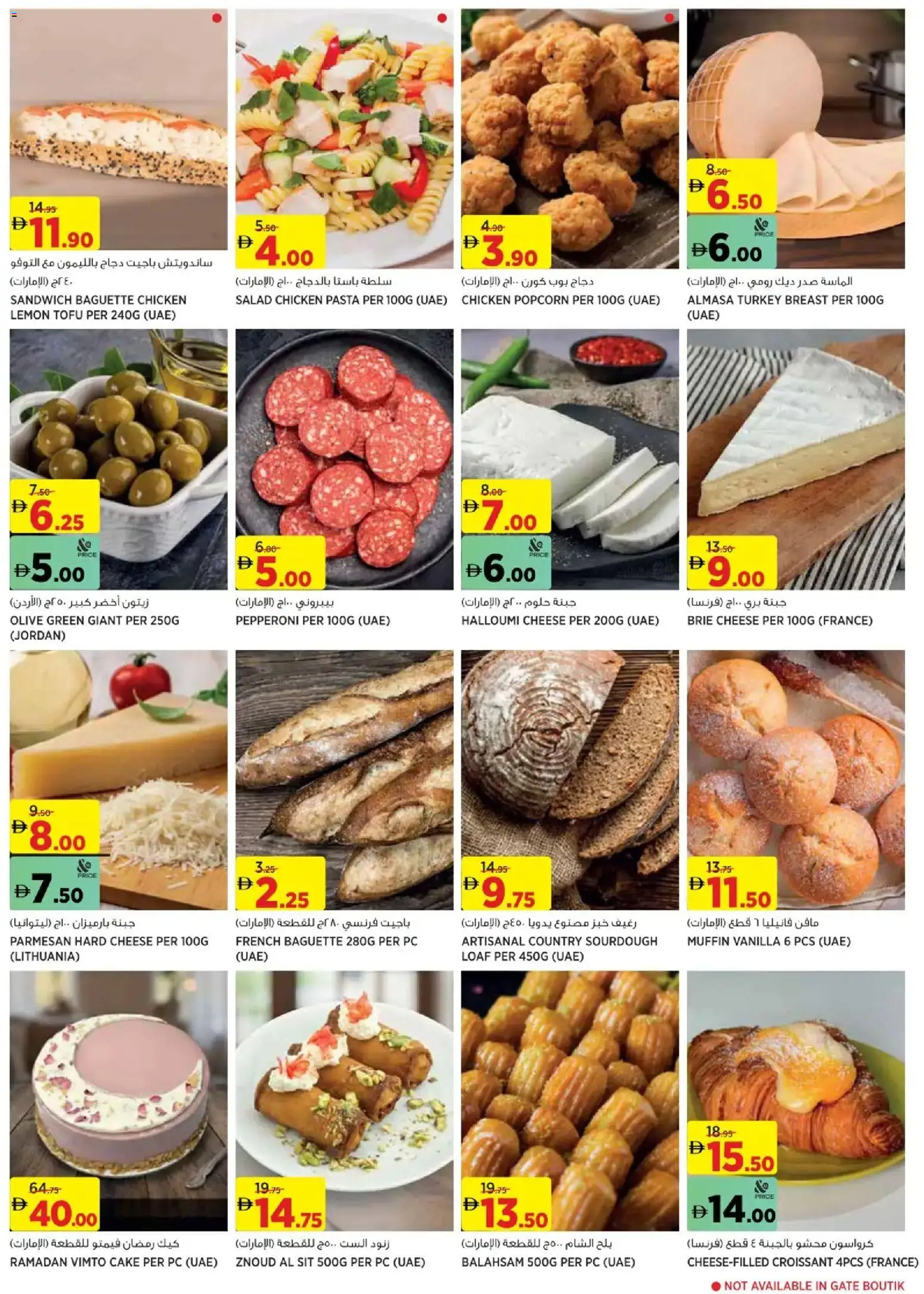 {H1} | Page: 4 | Products: Vajcia, Čokoláda, Funghi, Kerma