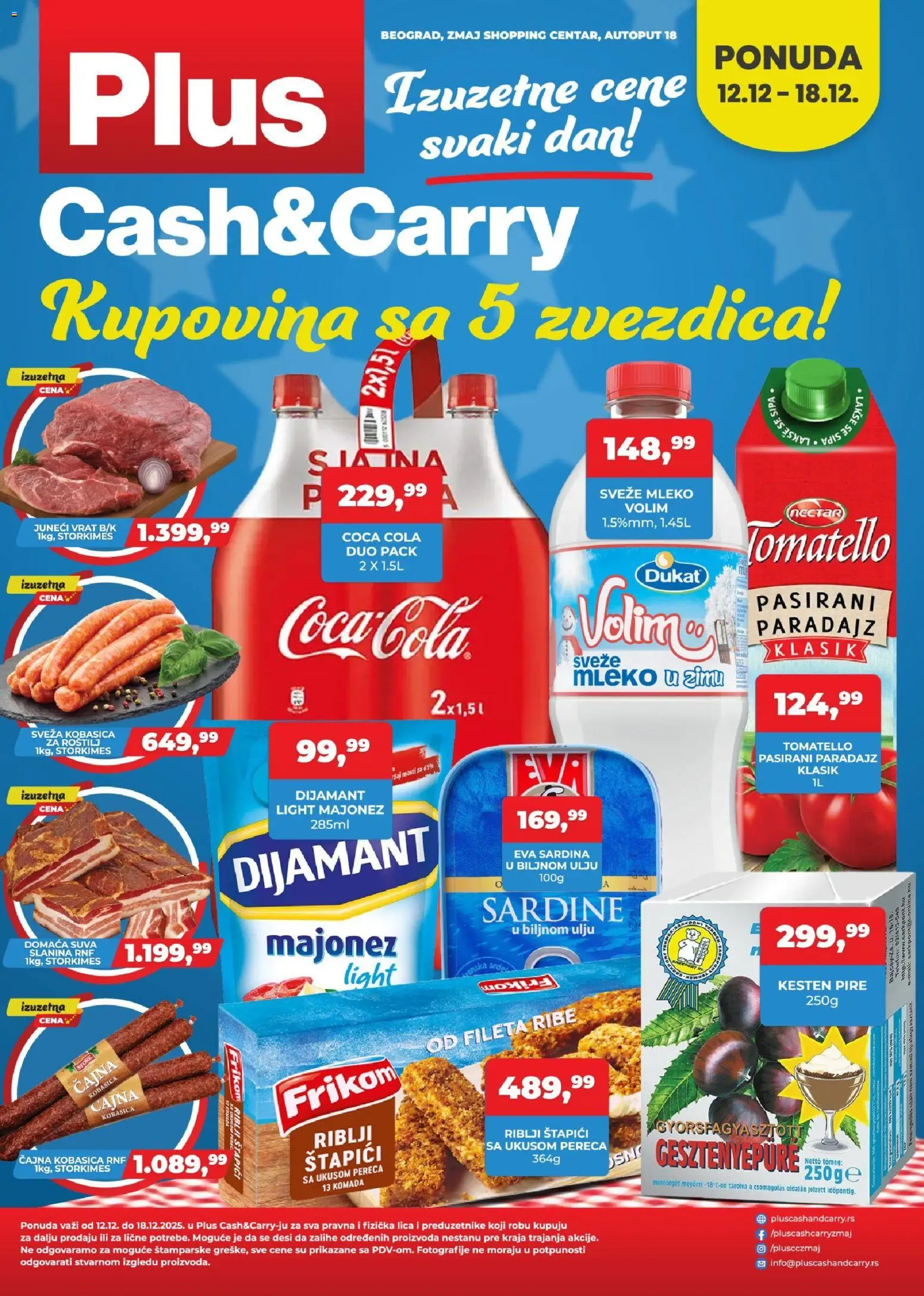 Plus Cash & Carry katalog - važi od 12.12.2025 | Strana: 1 | Proizvode: Coca Cola, Slanina, Paradajz, Sardina
