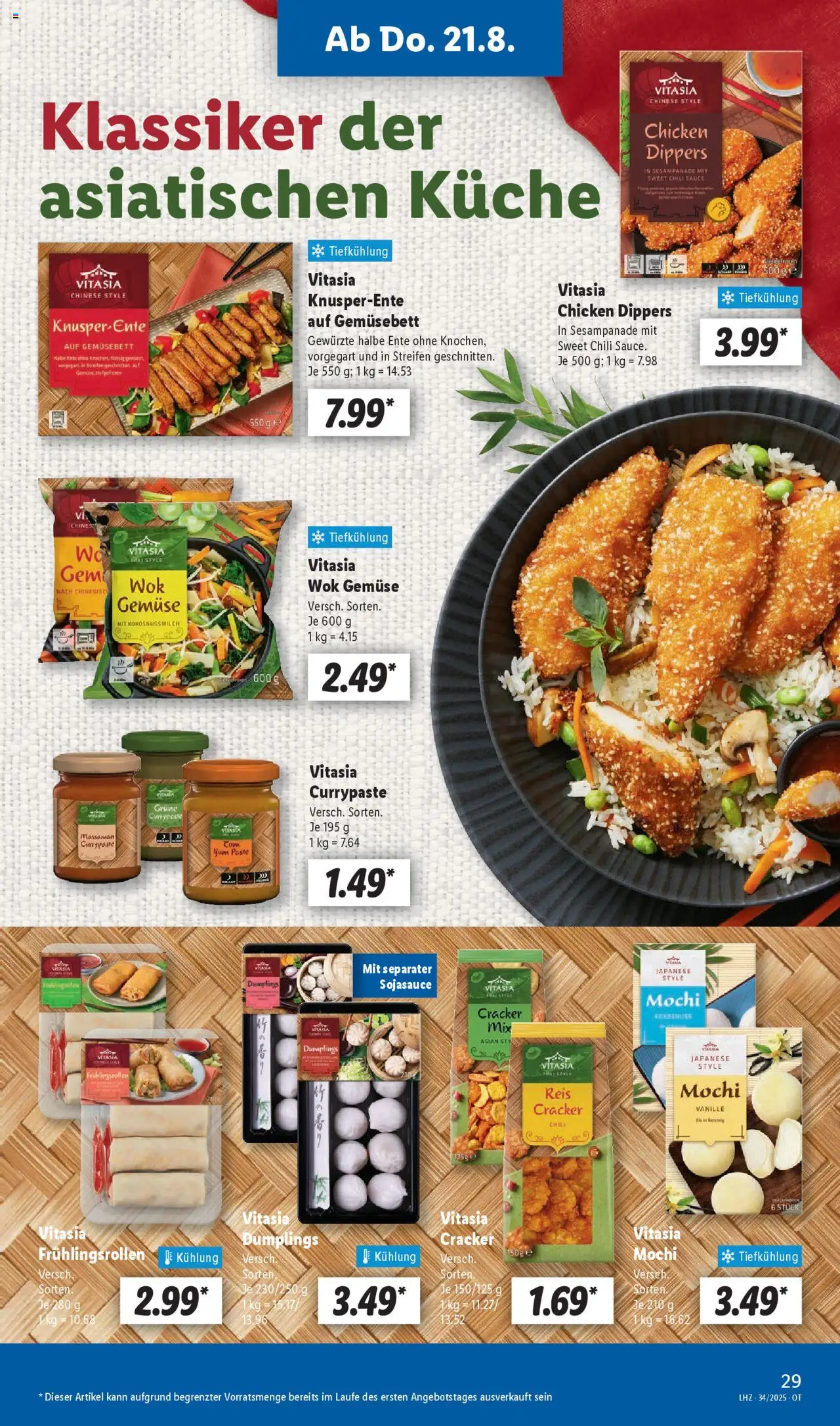 Lidl Prospekt Bernsdorf - gültig ab dem 18.08.2025 | Seite: 47 | Produkte: Küche, Chili, Wok, Ente