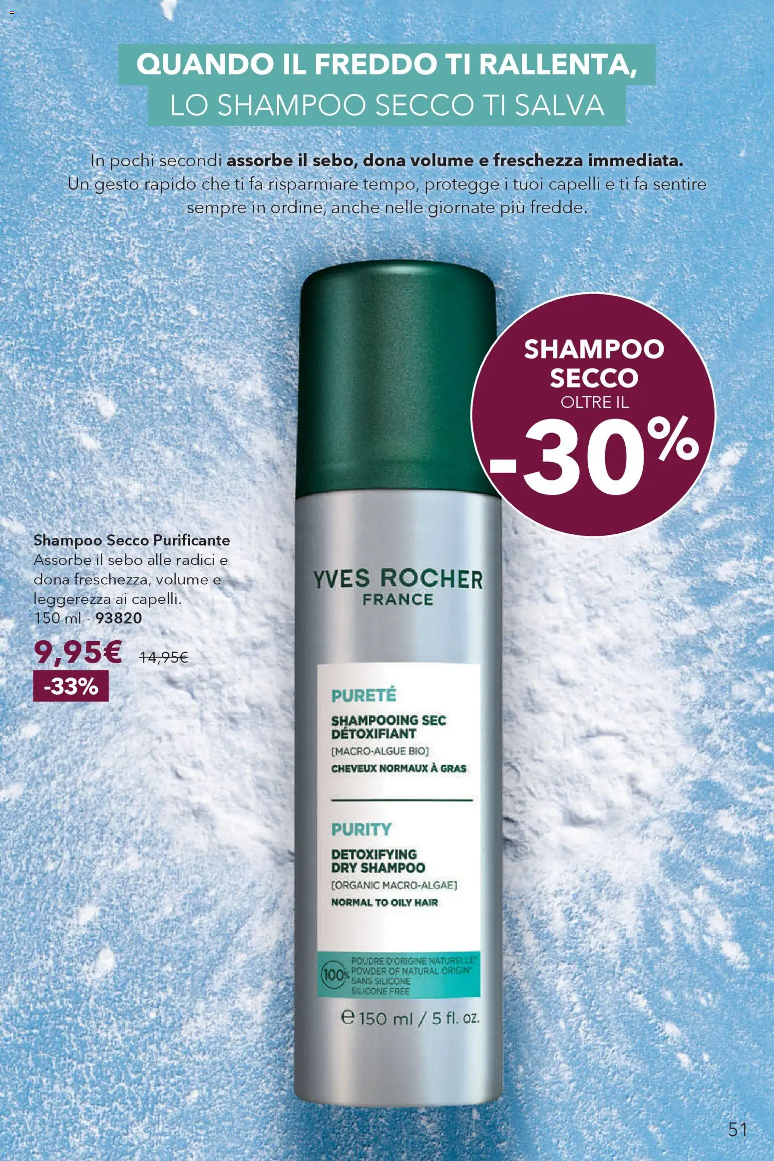 Volantino Yves Rocher del 30.01.2026 | Pagina: 51 | Prodotti: Shampoo, Silicone