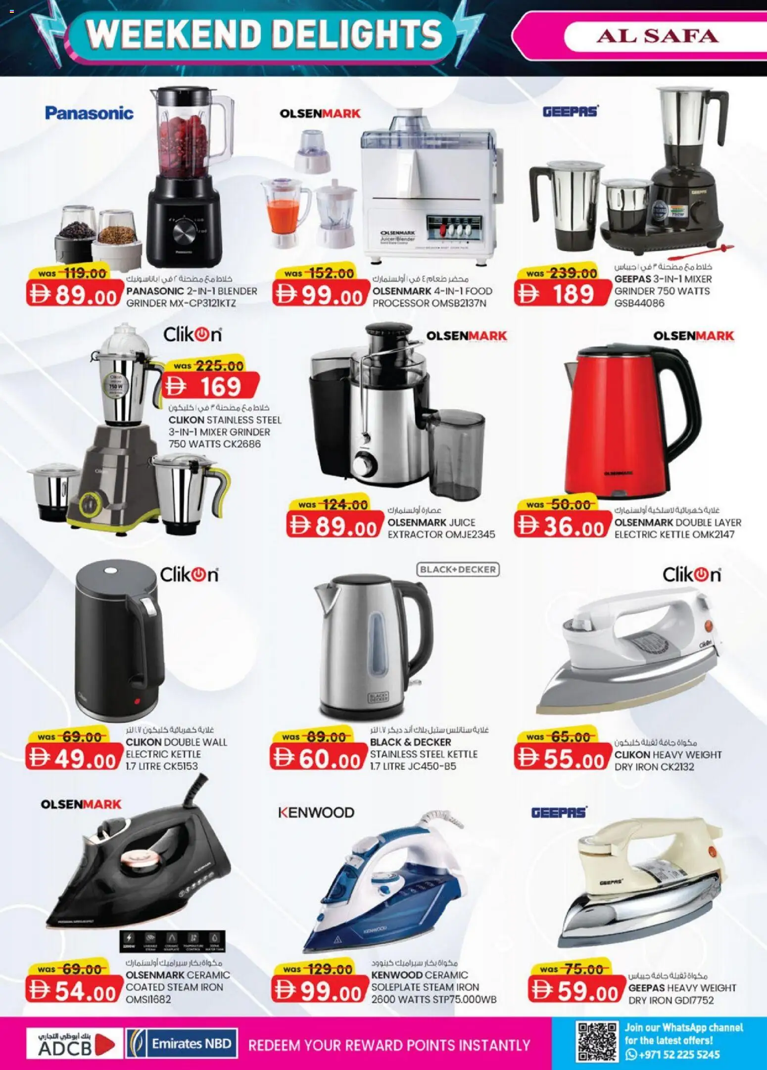 {H1} | Page: 4 | Products: Fotoaparát, Marmelade, Bain de bouche, Spillekonsol