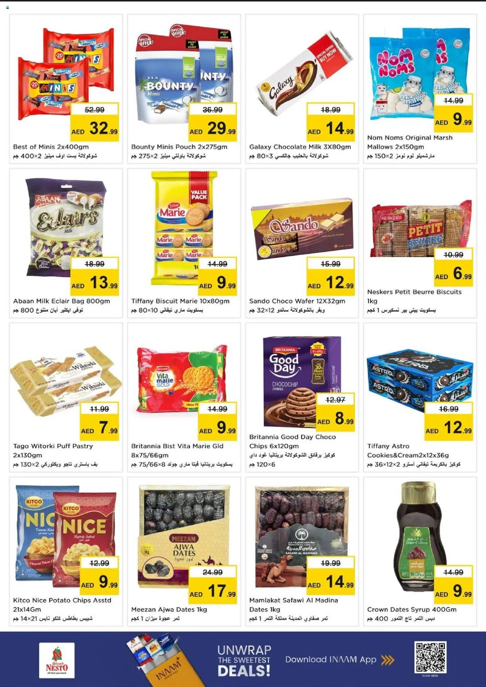 {H1} | Page: 2 | Products: Banány, Whisky