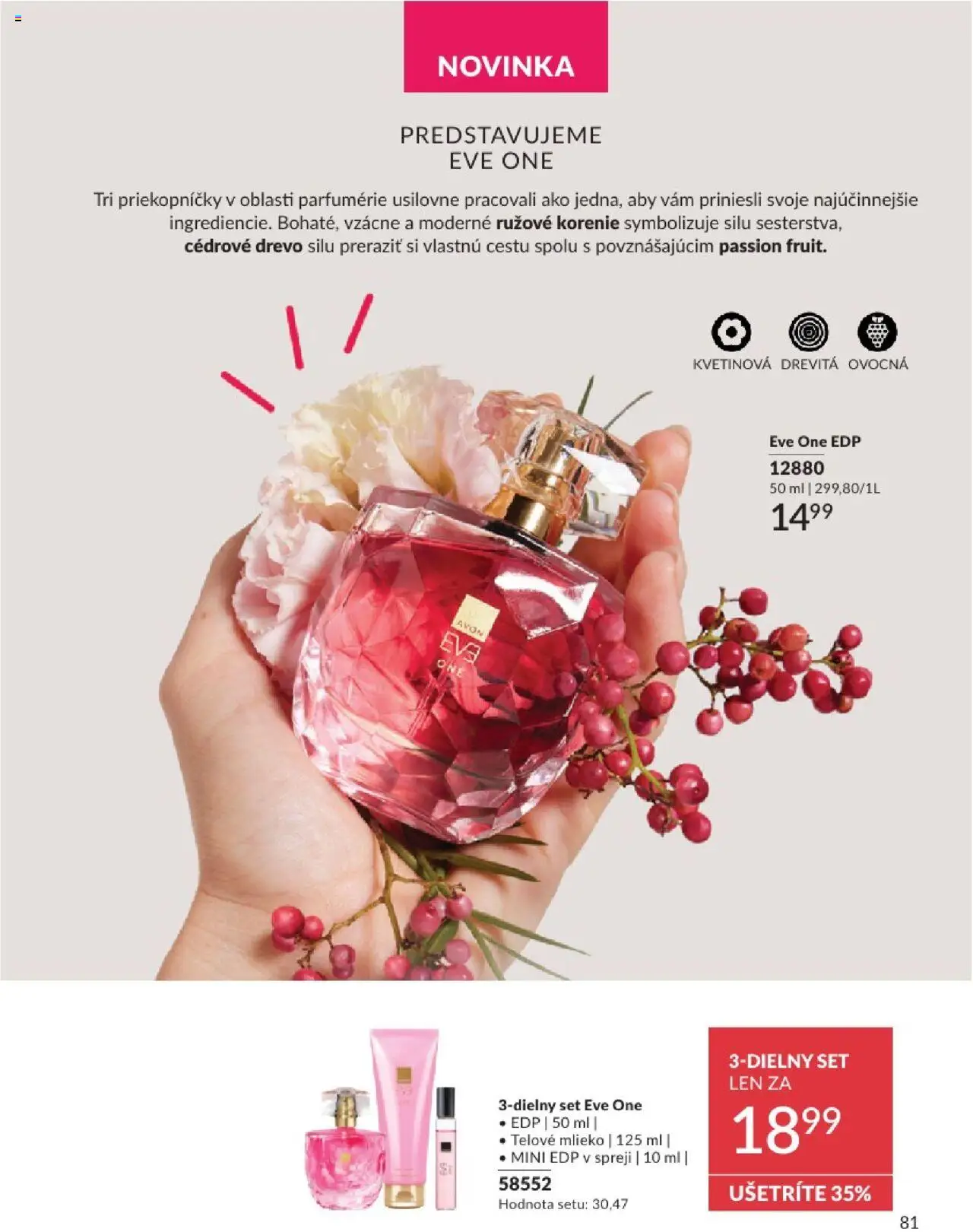 Katalóg Avon 2025 │ platný od 01.08.2025 | Strana: 81 | Produkty: Mlieko, Telové mlieko, Korenie