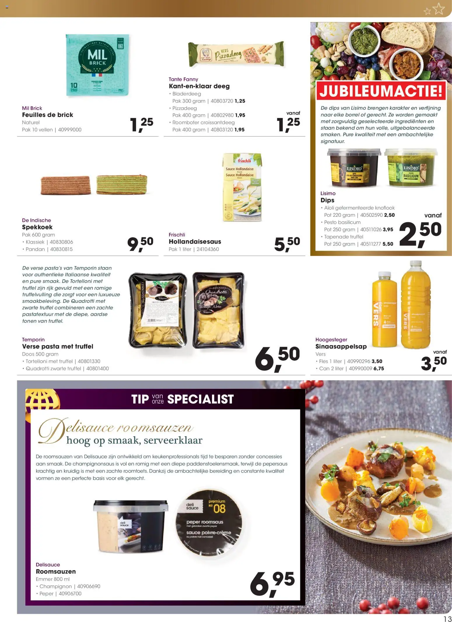 {H1} | Pagina: 13 | Producten: Pot, Roomboter, Deeg, Peper