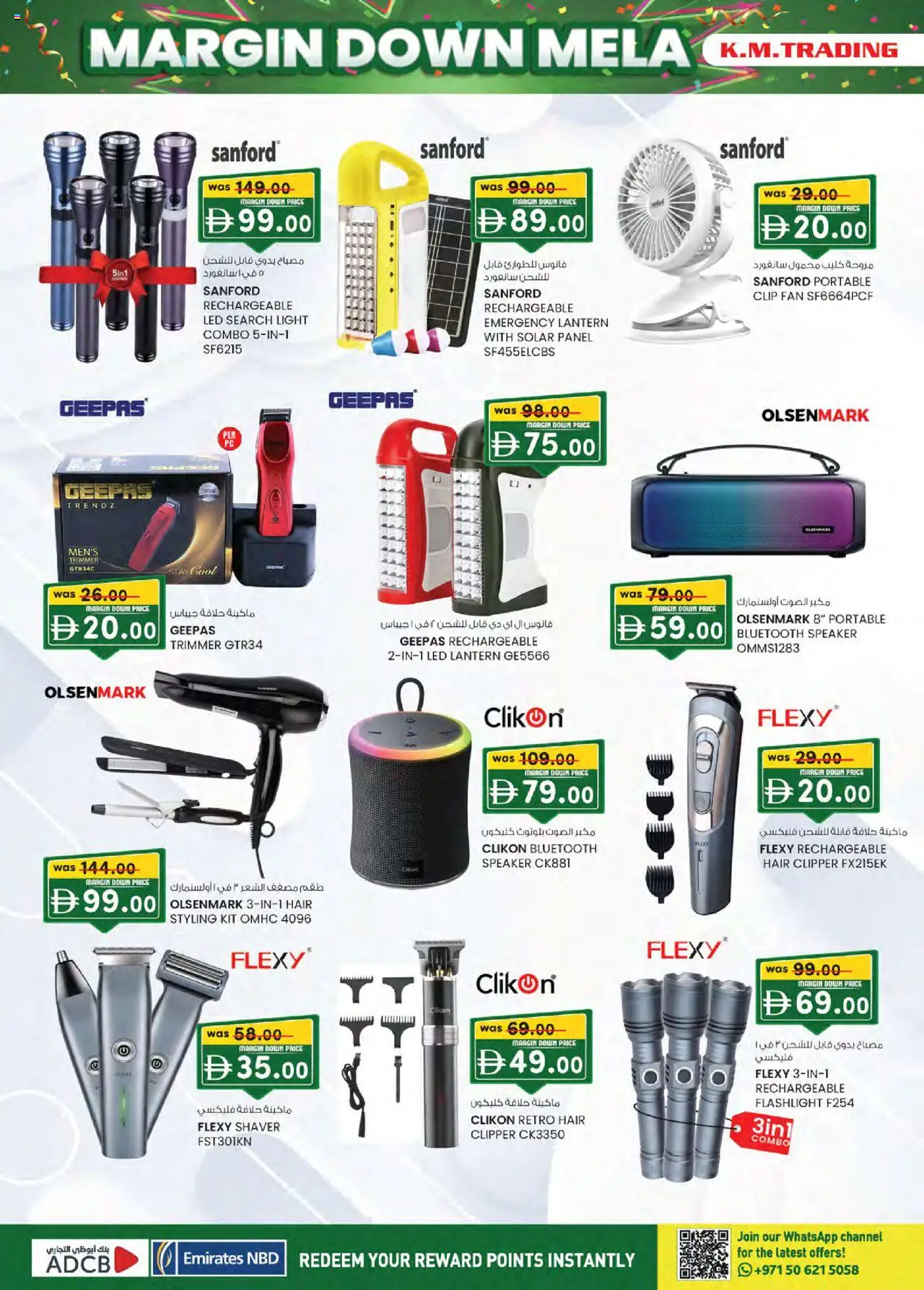 {H1} | Page: 8 | Products: Kartofler