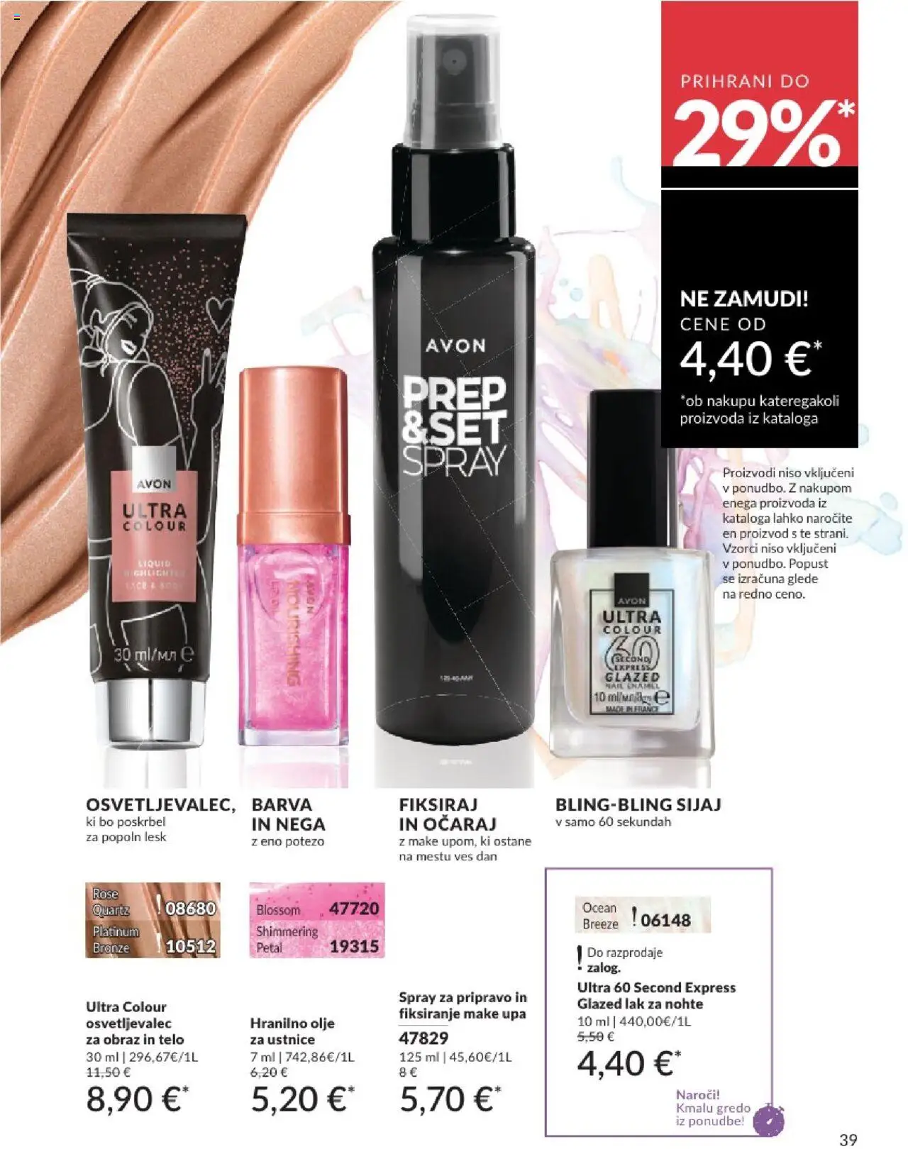 Avon katalog │ velja od 31.07.2025 | Stran: 39 | Izdelki: Lak za nohte, Olje, Lak, Barva