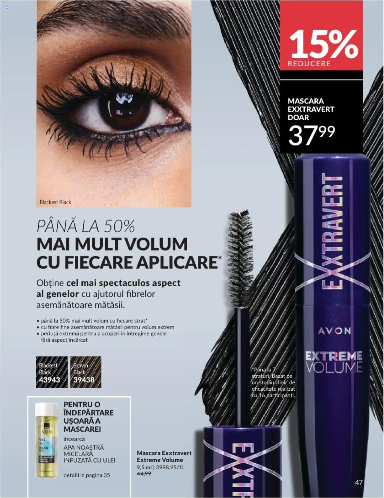 Catalog Avon - 08 2025 – valabil de la 01.08.2025 | Pagină: 47 | Produse: Mascara, Ulei, Apă