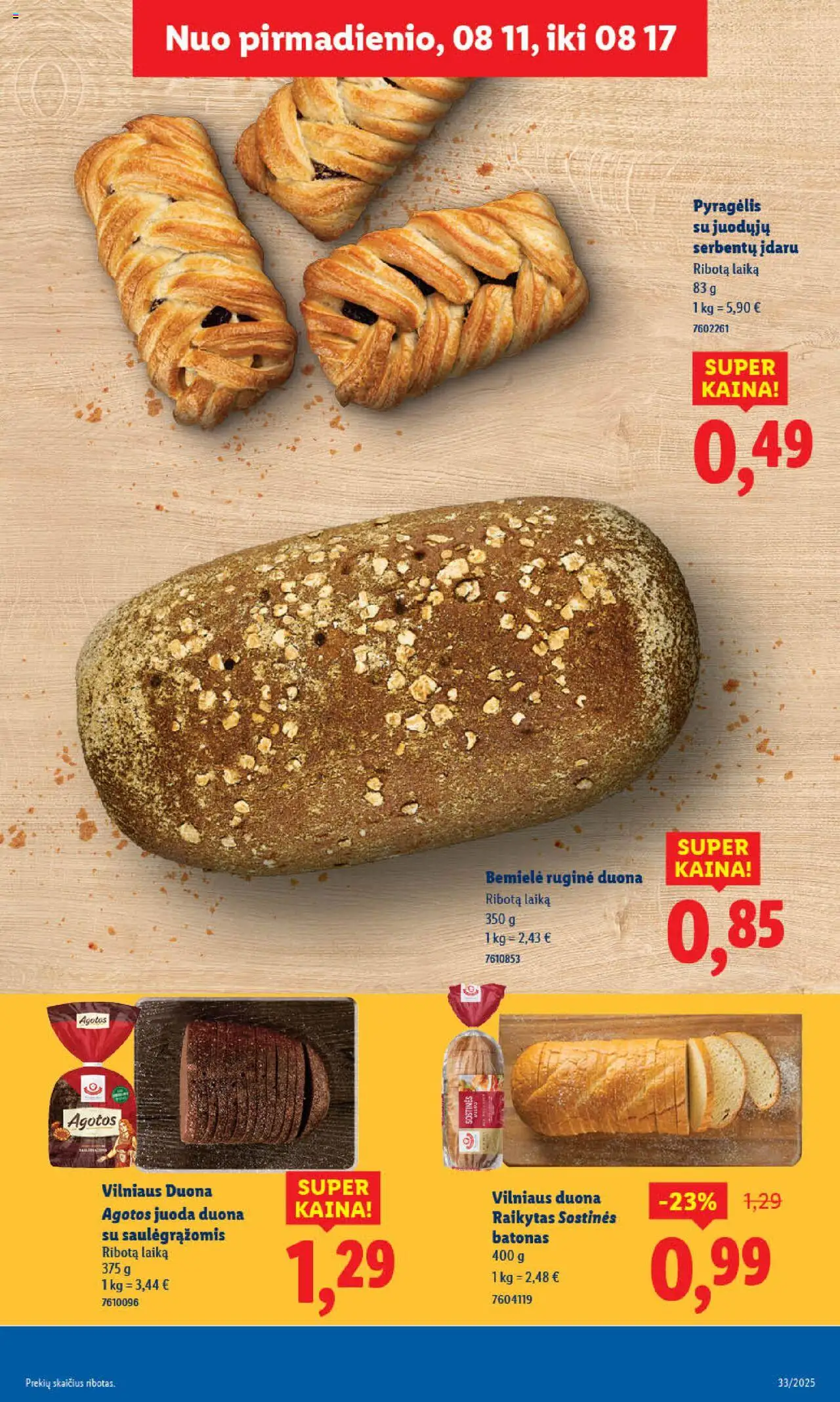 LIDL - Leidinys│galioja nuo 11.08.2025 | Puslapis: 7 | Prekių: Batonas, Duona