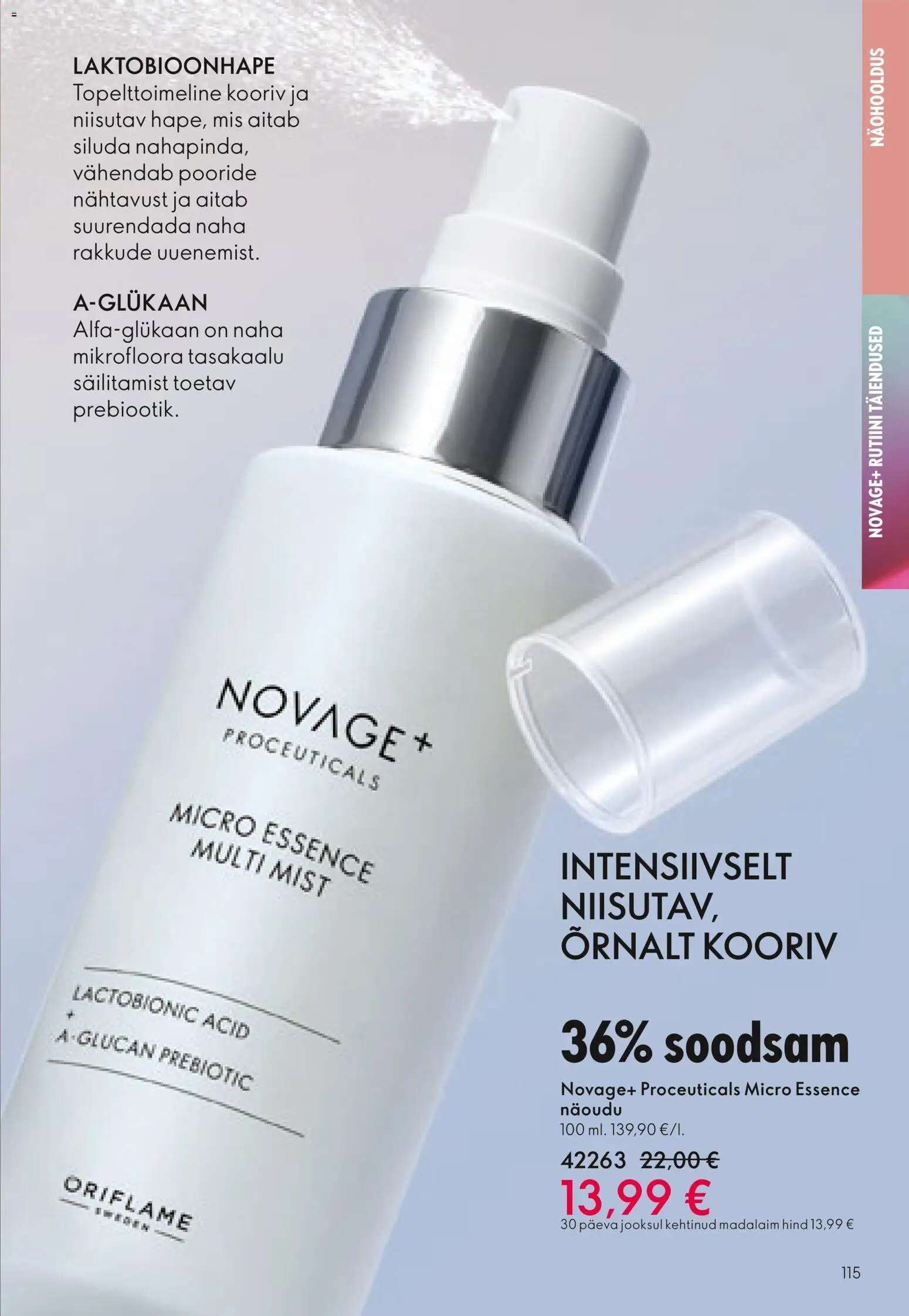 {H1} | Lehekülg: 115