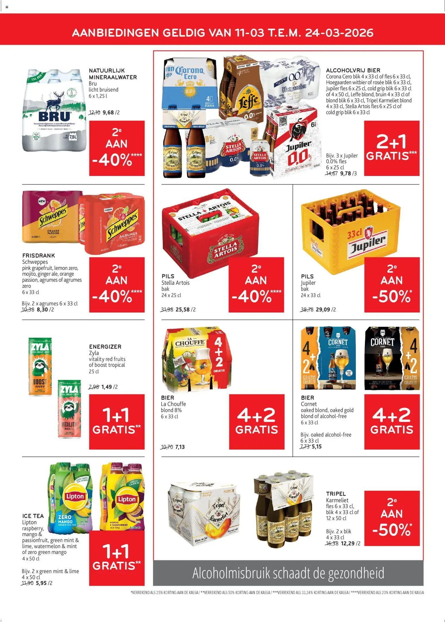 {H1} | Pagina: 11 | Producten: Fles, Bier, Frisdrank, Mineraalwater