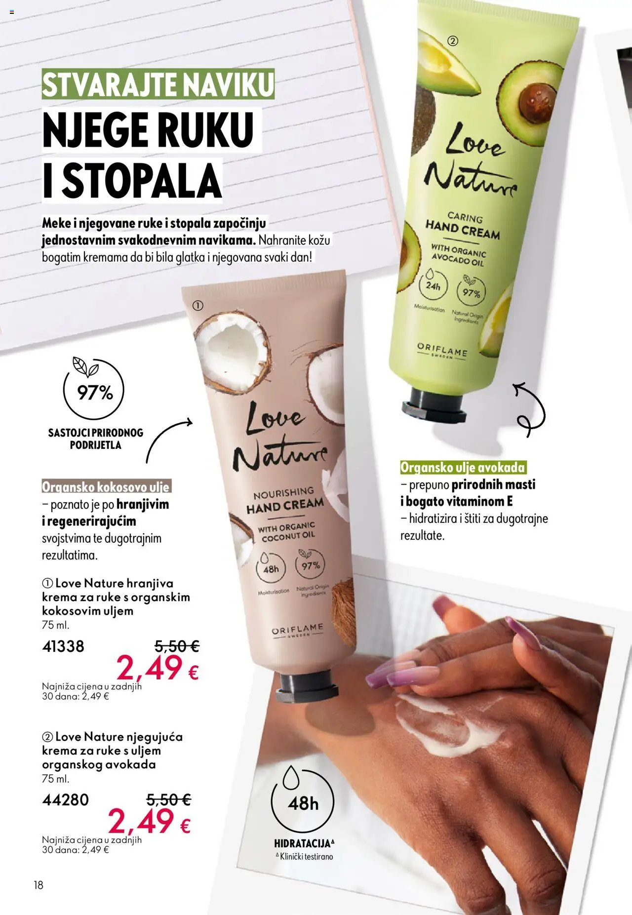 Oriflame katalog | vrijedi od 08.10.2025 | Stranica: 18 | Proizvodi: Ulje, Krema za ruke, Krema, Kokosovo ulje
