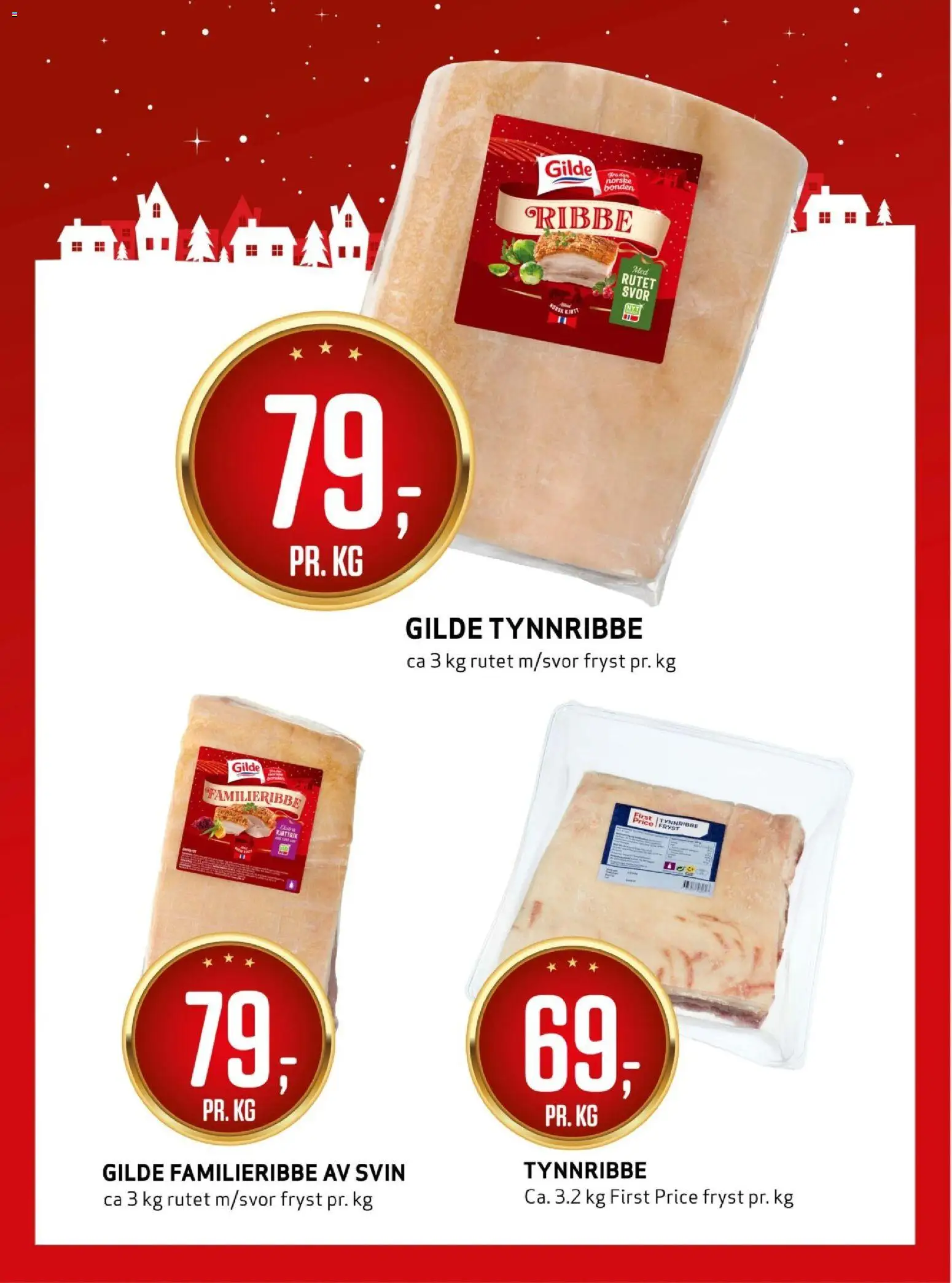 {H1} | Side: 3 | Produkter: Svin, Машинка для стрижки