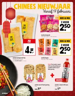 JUMBO folder / publicité - Voorbeeld van een folder van JUMBO, geldig van 11.02.2026 | Pagina: 6 | Producten: Fles, Sós kalács, Zak, Saus