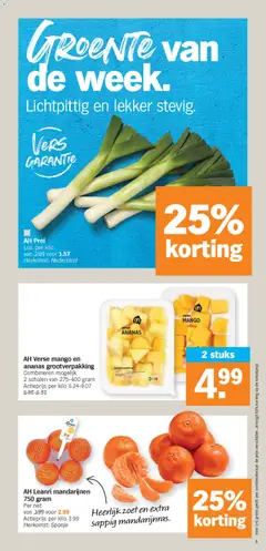 AH Verse mango en ananas grootverpakking, Combineren mogelijk. 2 schalen van 275-400 gram. Actieprijs per kilo 6.24-9.07 / 6.98-8.38 - Voorbeeld van een folder van Albert Heijn, geldig van 12.01.2026 | Pagina: 5 | Producten: Prei, Ananas, Mandarijnen, Mango