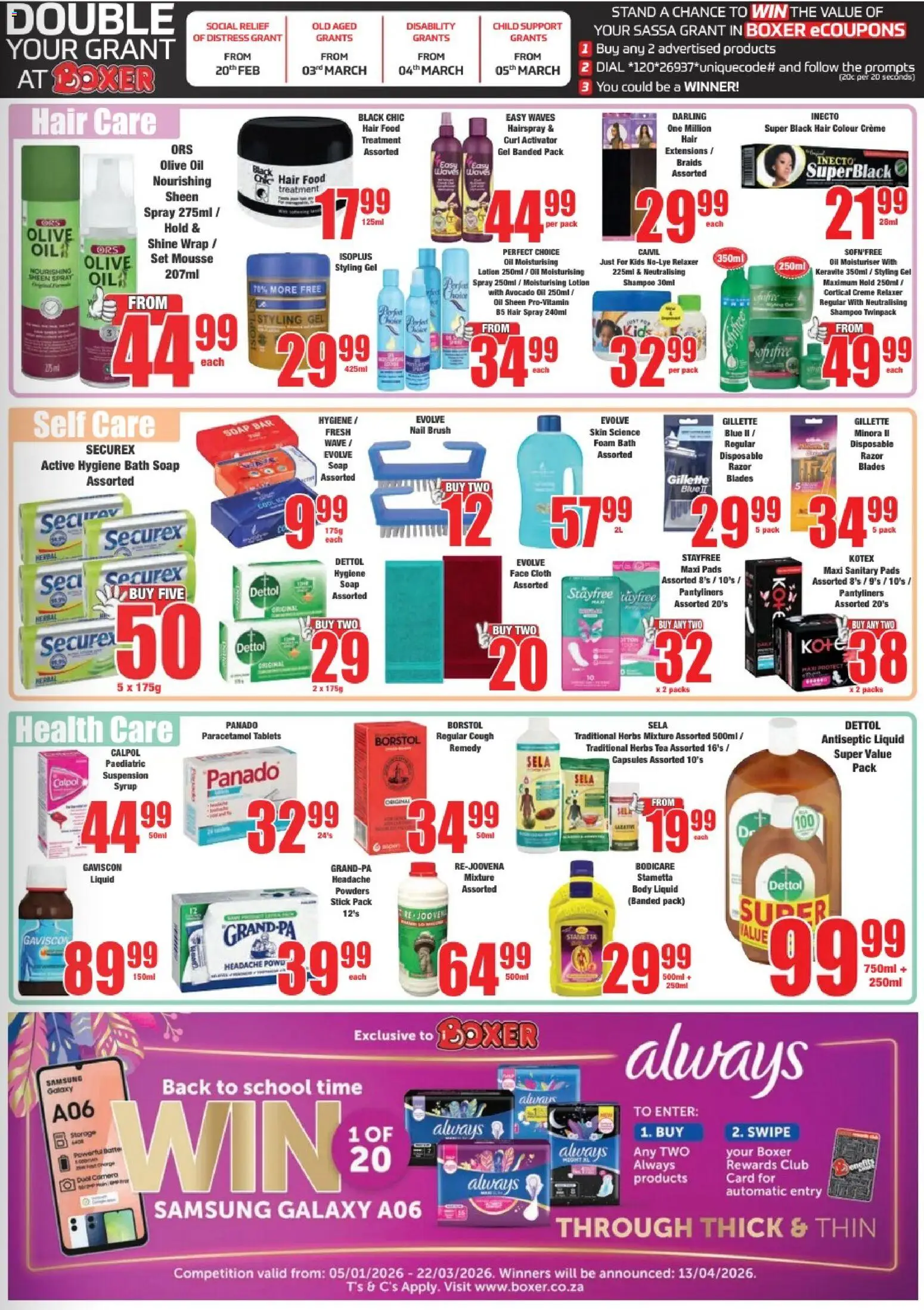 New Boxer catalogue – valid from 23.02.2026 | Page: 11 | Products: Bath, Pads, Syrup, Lotion