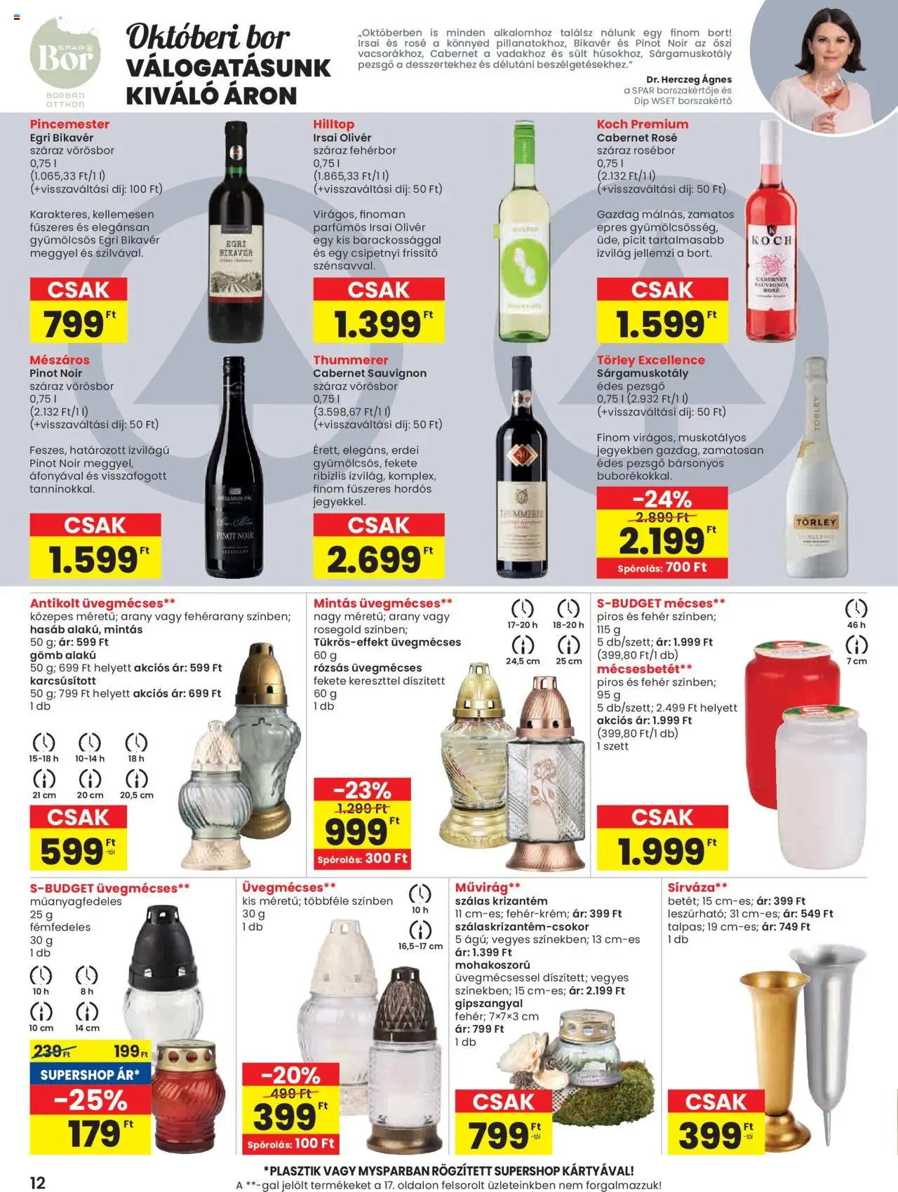 Spar akciós ujság - amely érvényes a következő dátumtól: 02.10.2025 | Oldal: 12 | Termékek: Bor, Művirág, Fehérbor, Vörösbor