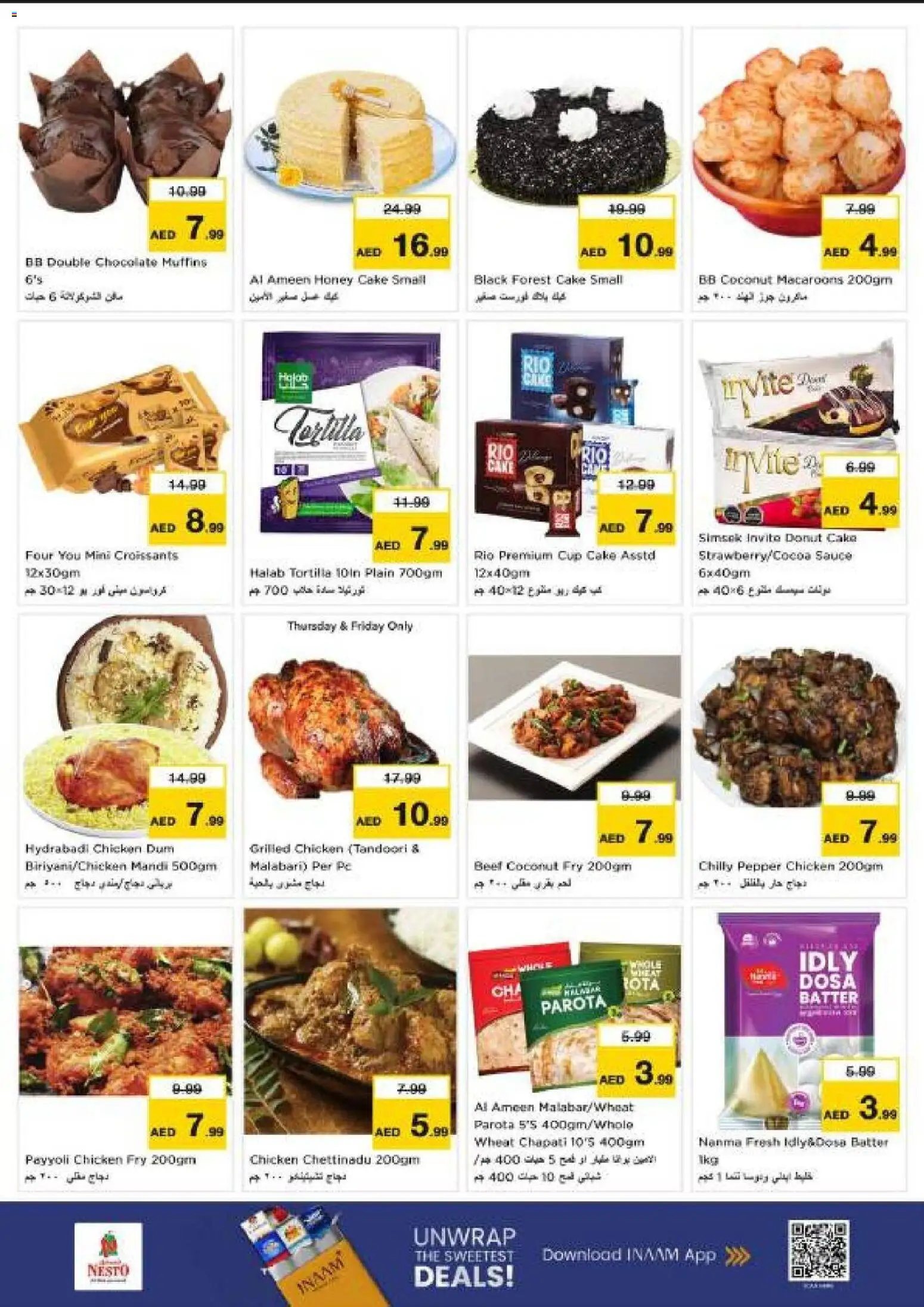 {H1} | Page: 20 | Products: Banány, Čokoláda, Schokolade