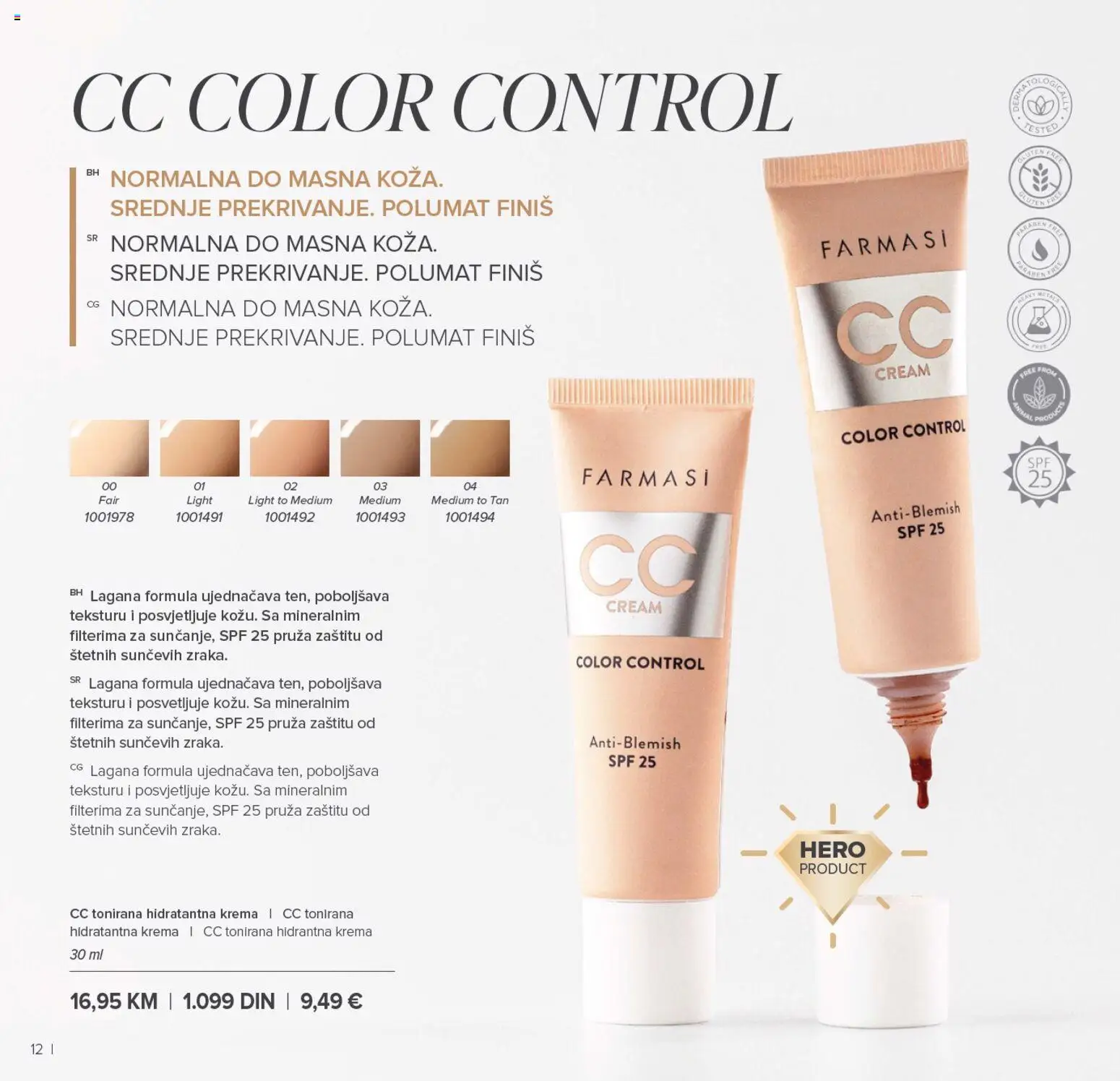 Farmasi katalog - važi od 01.01.2026 | Strana: 12