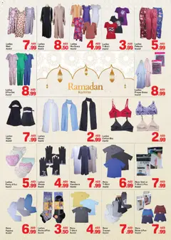 Preview of Day to Day - Offers valid from 14.02.2026 | Page: 7