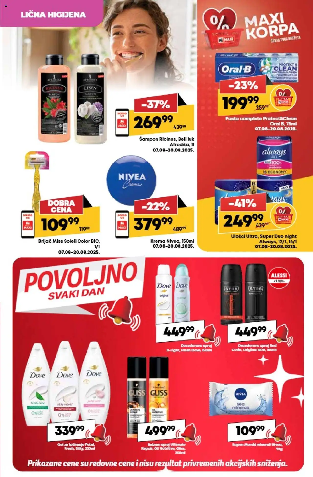 Maxi katalog - važi od 14.08.2025 | Strana: 31 | Proizvode: Šampon, Gel za tuširanje, Dove, Dezodorans