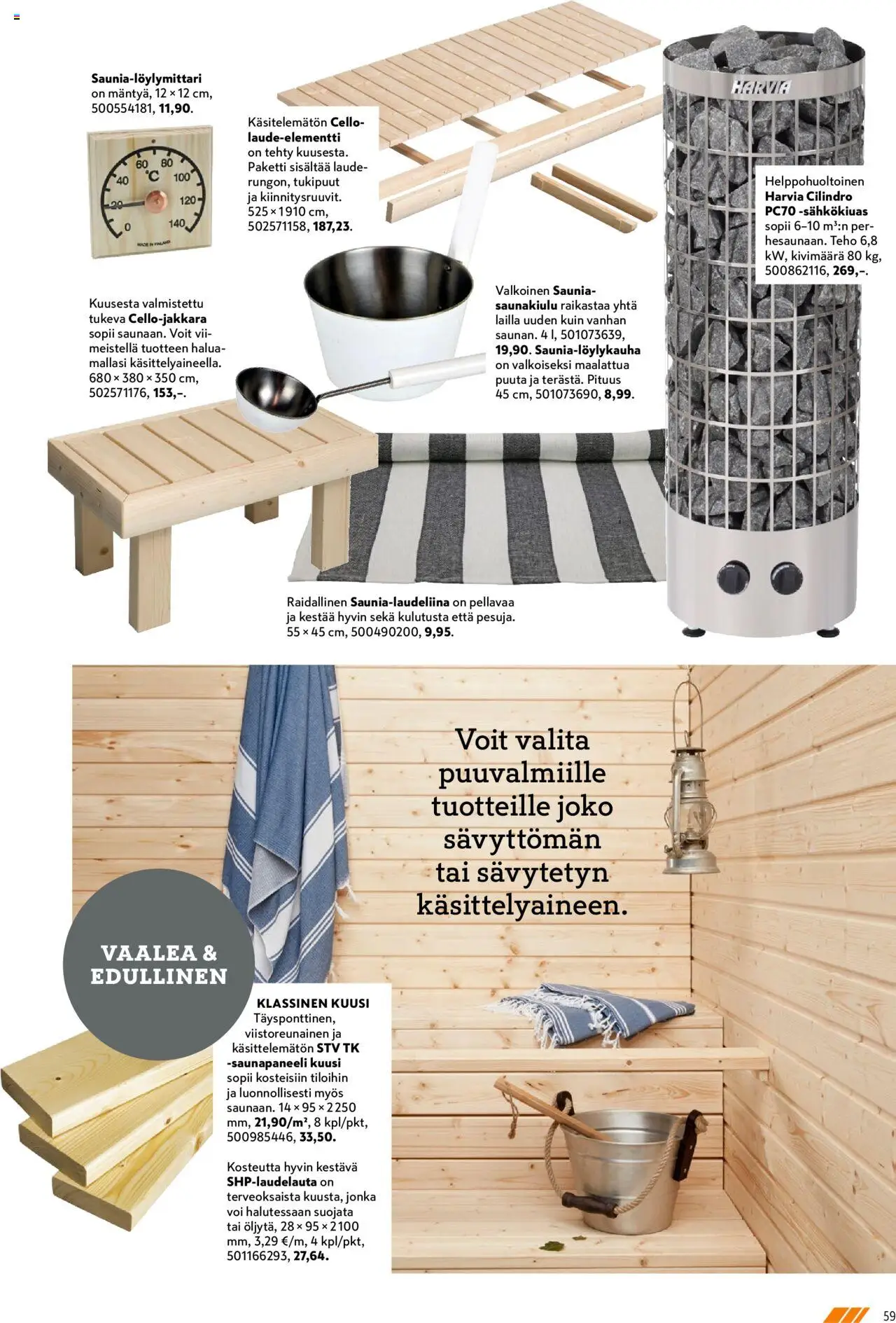 K-Rauta tarjoukset - Remppa-lehteä – voimassa 01.09.2025 alkaen | Sivu: 59 | Tuotteet: Voi