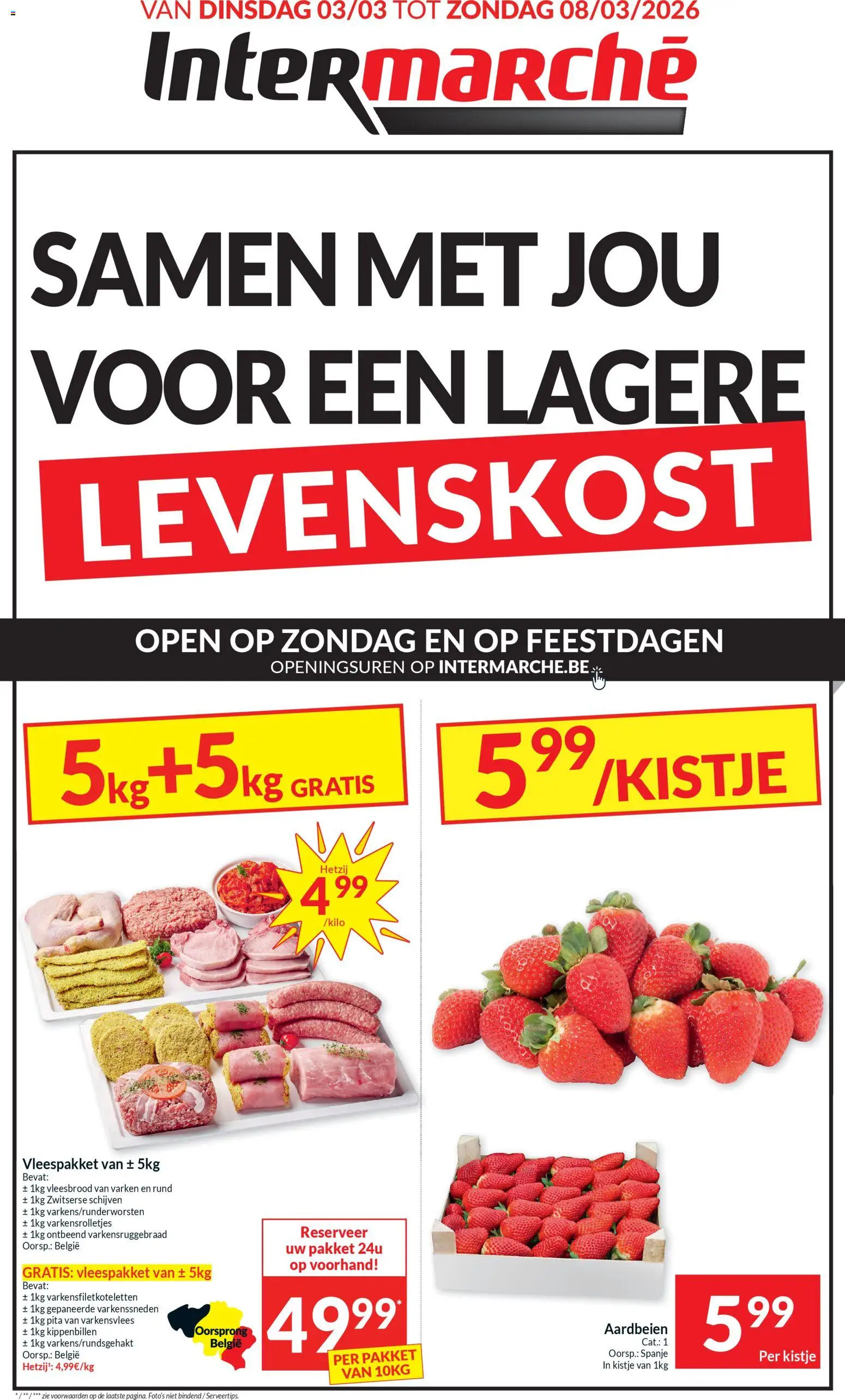 {H1} | Pagina: 1 | Producten: Varkensvlees, Aardbeien
