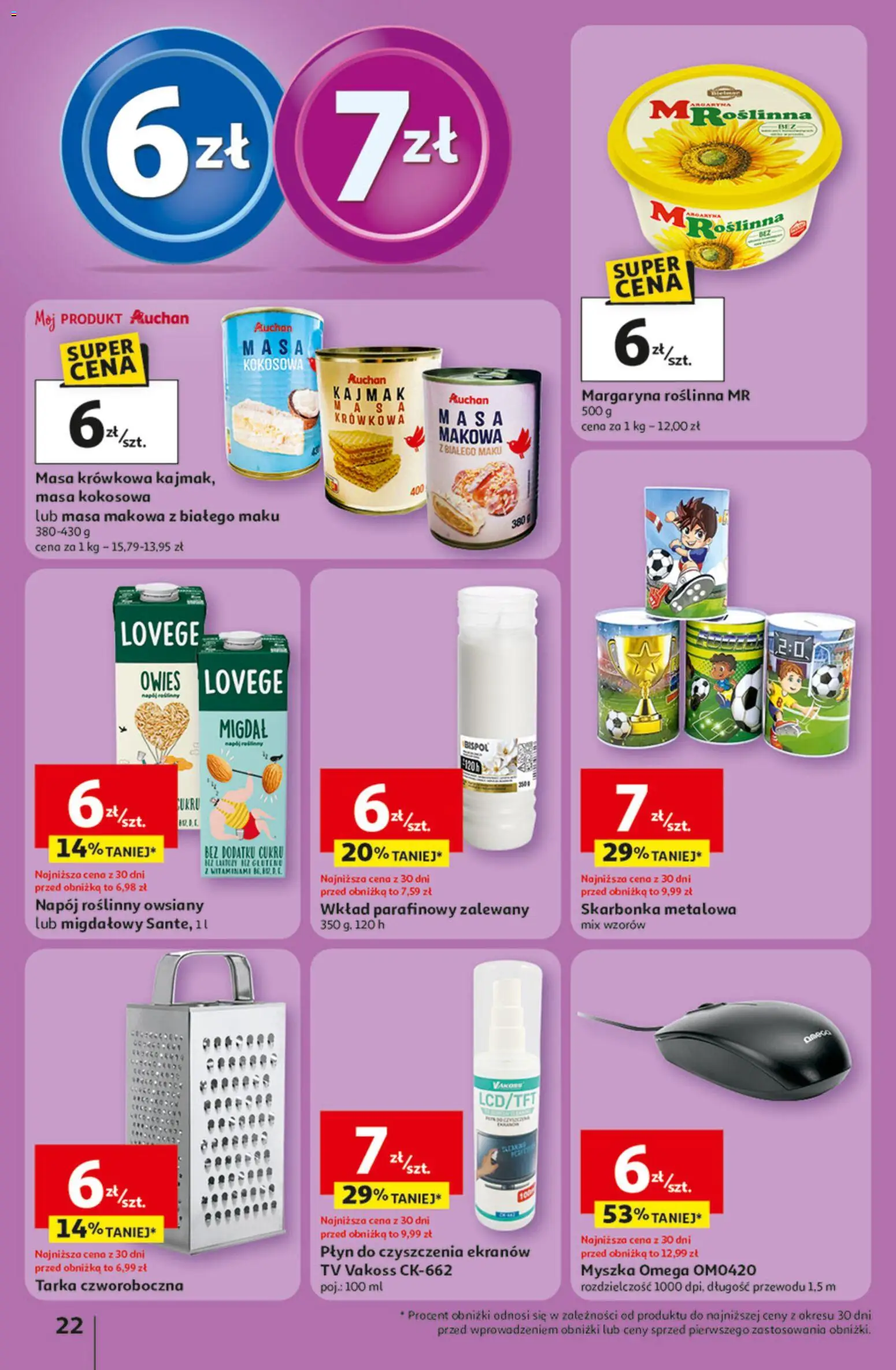 Auchan gazetka - 30 Lat Hipermarket od 23.04.2026 | Strona: 22 | Produkty: Masa makowa, Myszka, Kajmak, Margaryna