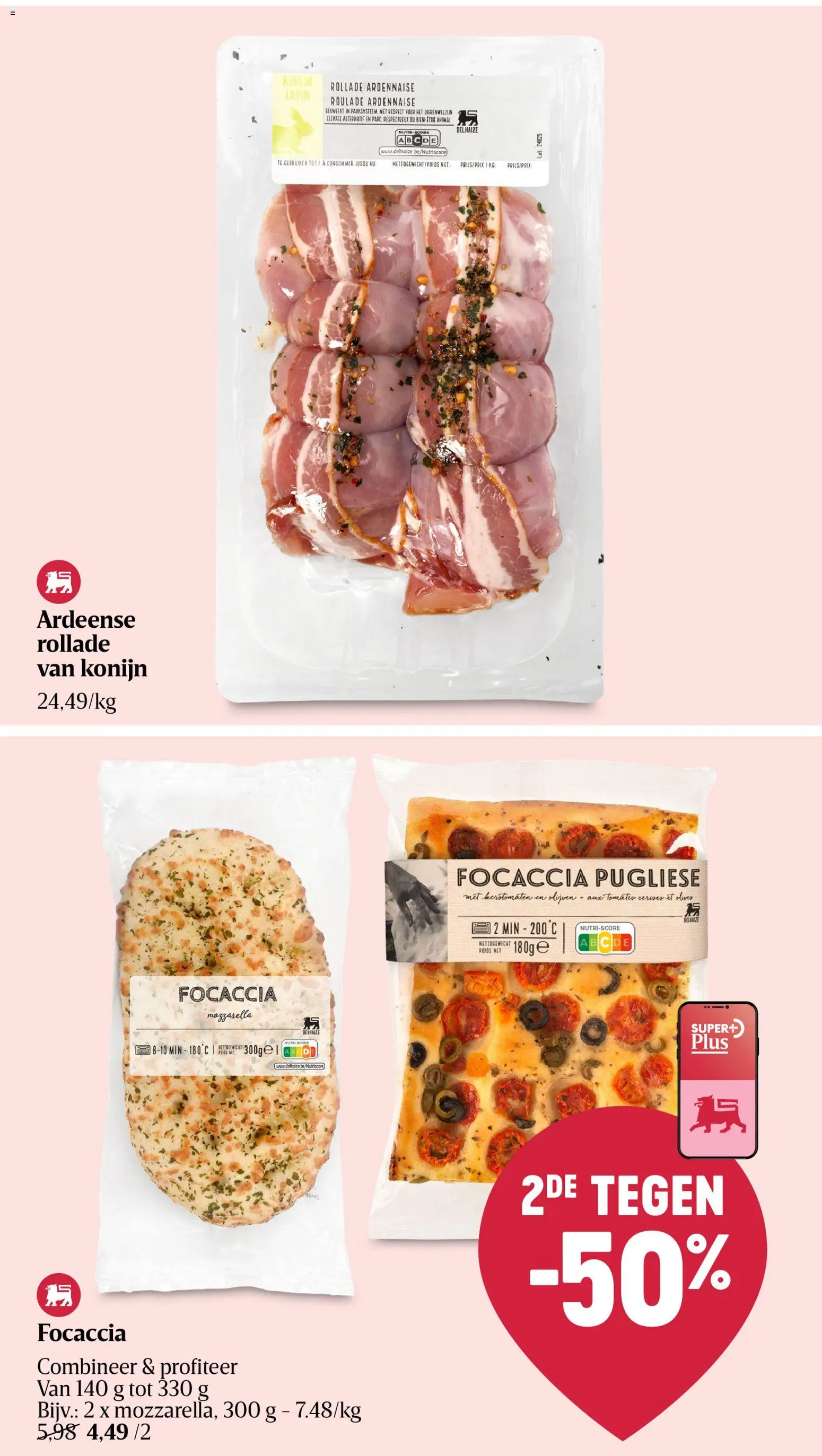 {H1} | Pagina: 15 | Producten: Cordon bleu, Mozzarella, Olijven