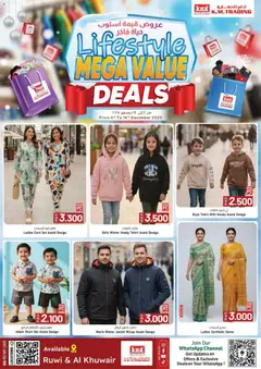 Preview of KM Trading - Lifestyle Mega Value Deals valid from 04.12.2025