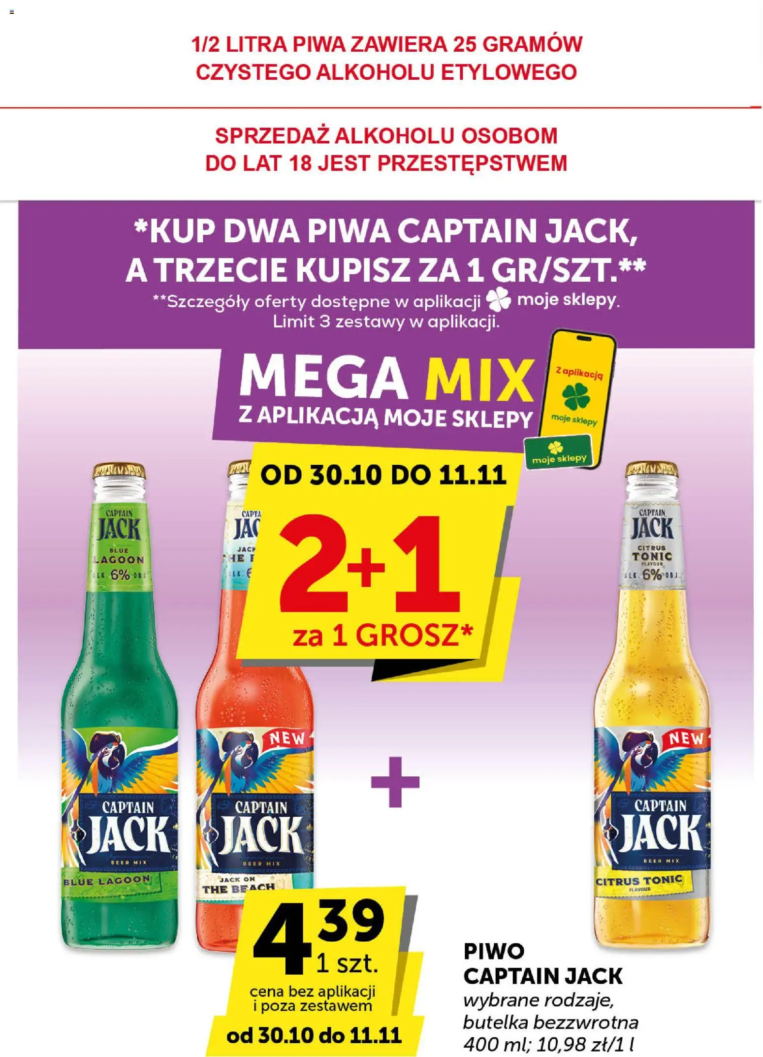 ABC Gazetka od 30.10.2025 | Strona: 20 | Produkty: Piwo