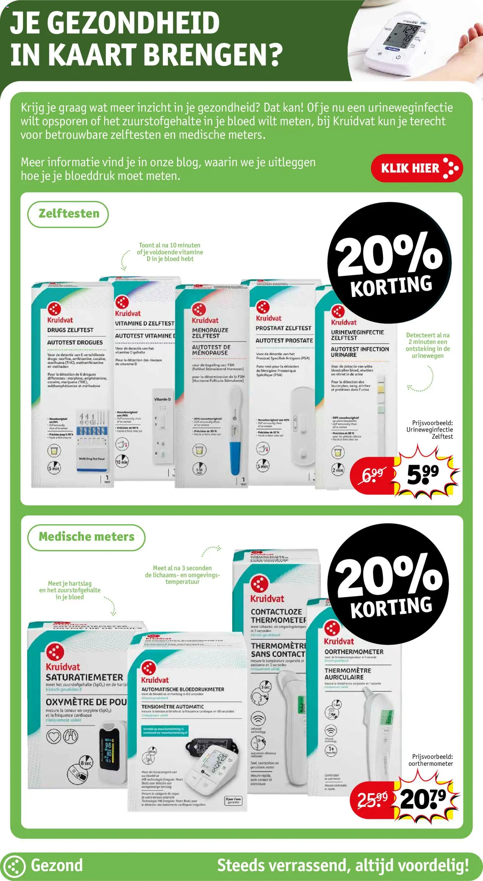 {H1} | Pagina: 19 | Producten: Monitor, Vitamine D, Kaart, Kan