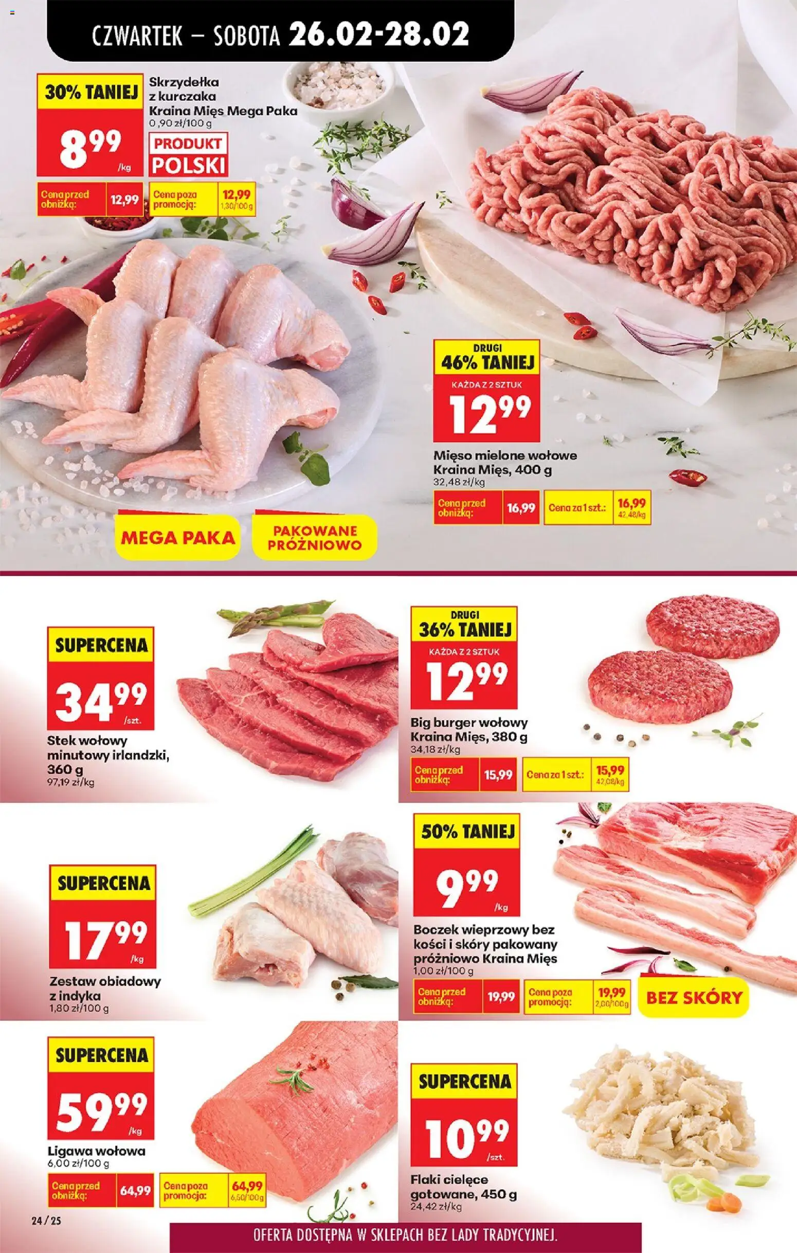 Biedronka gazetka - Oferta w tym tygodniu od 26.02.2026 | Strona: 30 | Produkty: Burger wołowy, Kraina mięs, Mięso mielone wołowe, Boczek