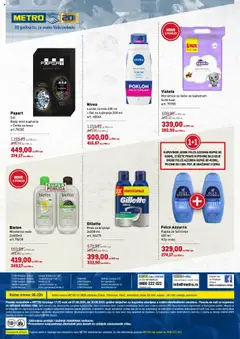 Metro katalog - važi od 07.08.2025 | Strana: 16