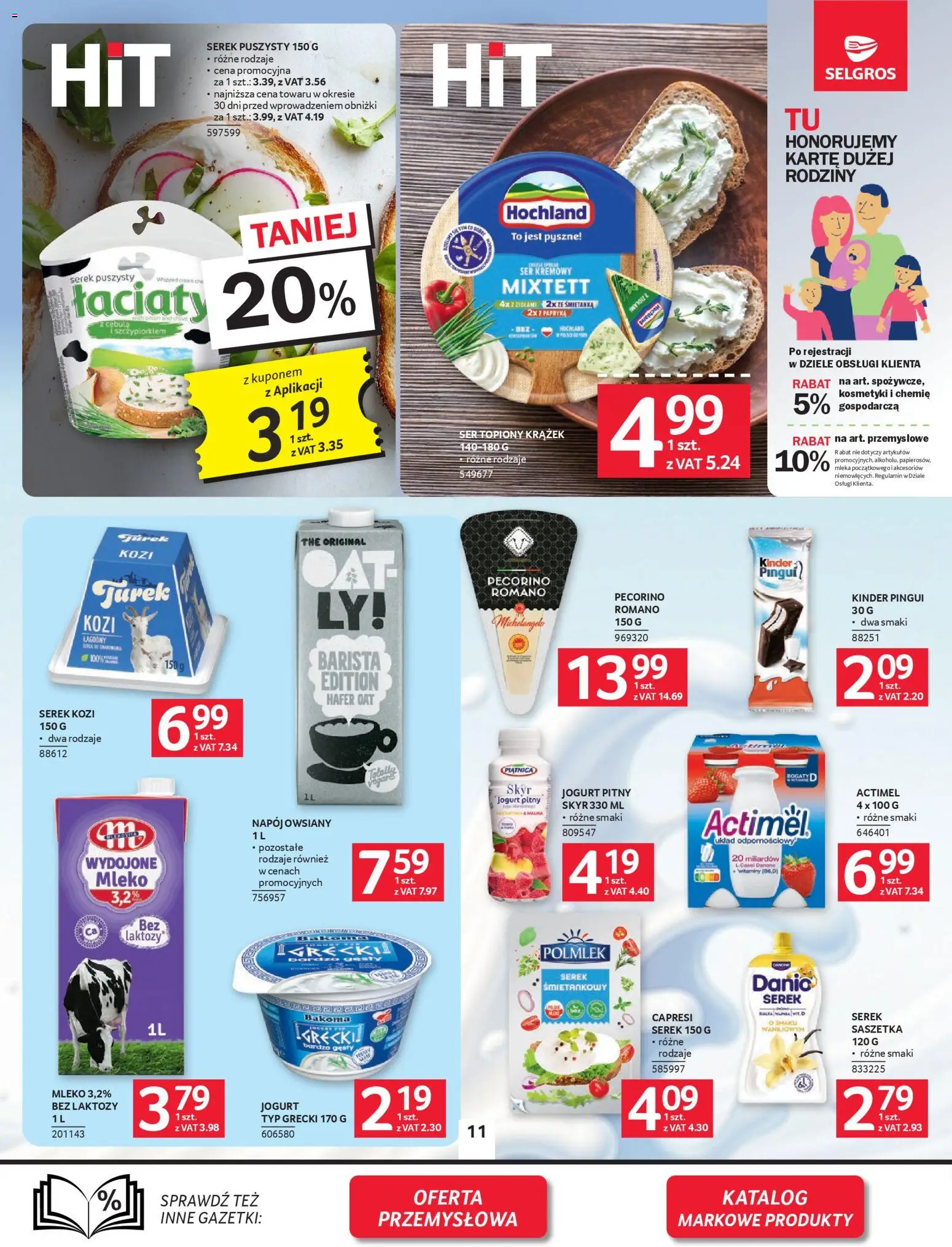 Selgros cash&carry Gazetka od 22.01.2026 | Strona: 11 | Produkty: Napój owsiany, Pecorino, Jogurt pitny, Mleka