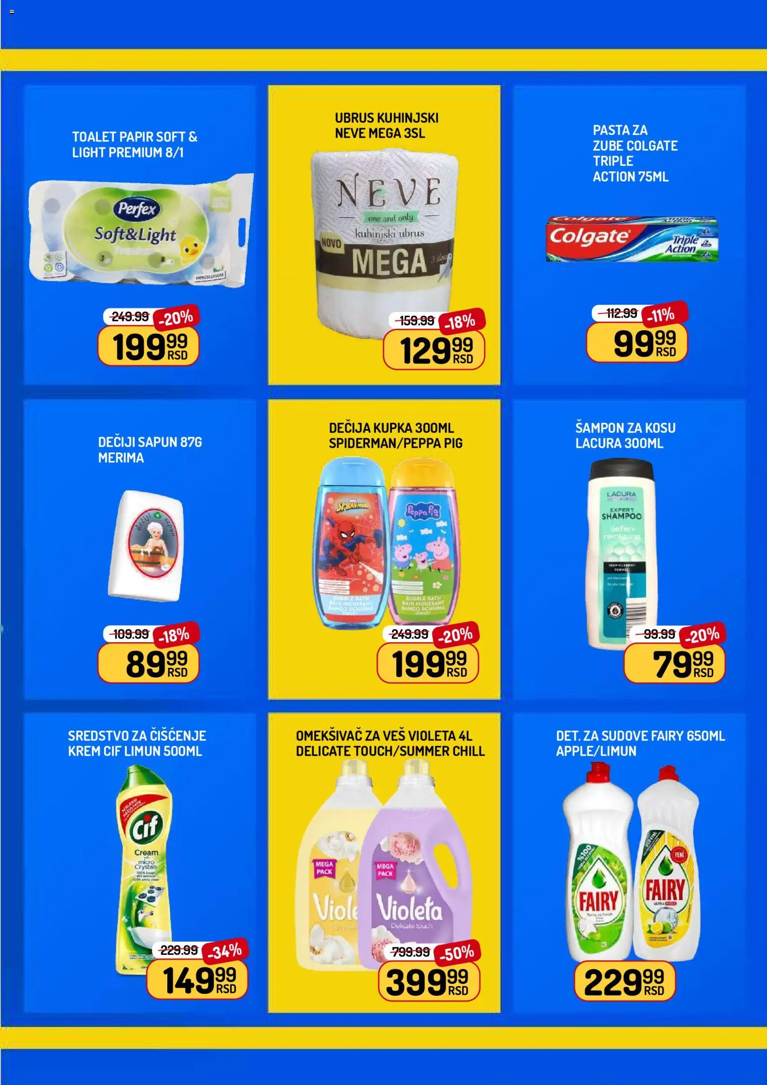 Aman katalog - važi od 23.01.2026 | Strana: 11 | Proizvode: Colgate, Toalet papir, Šampon, Omekšivač za veš