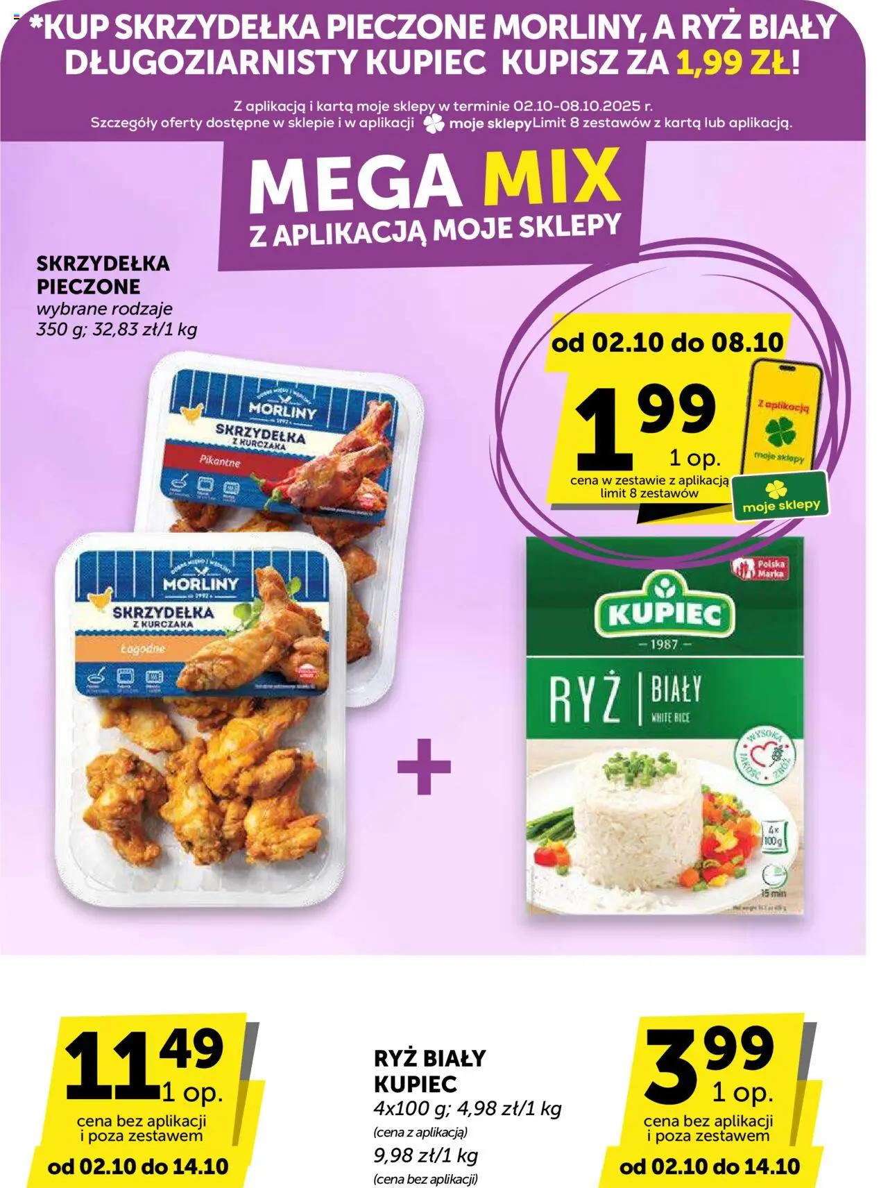 Euro Sklep Gazetka - Market od 02.10.2025 | Strona: 16 | Produkty: Karta, Skrzydełka z kurczaka, Ryż