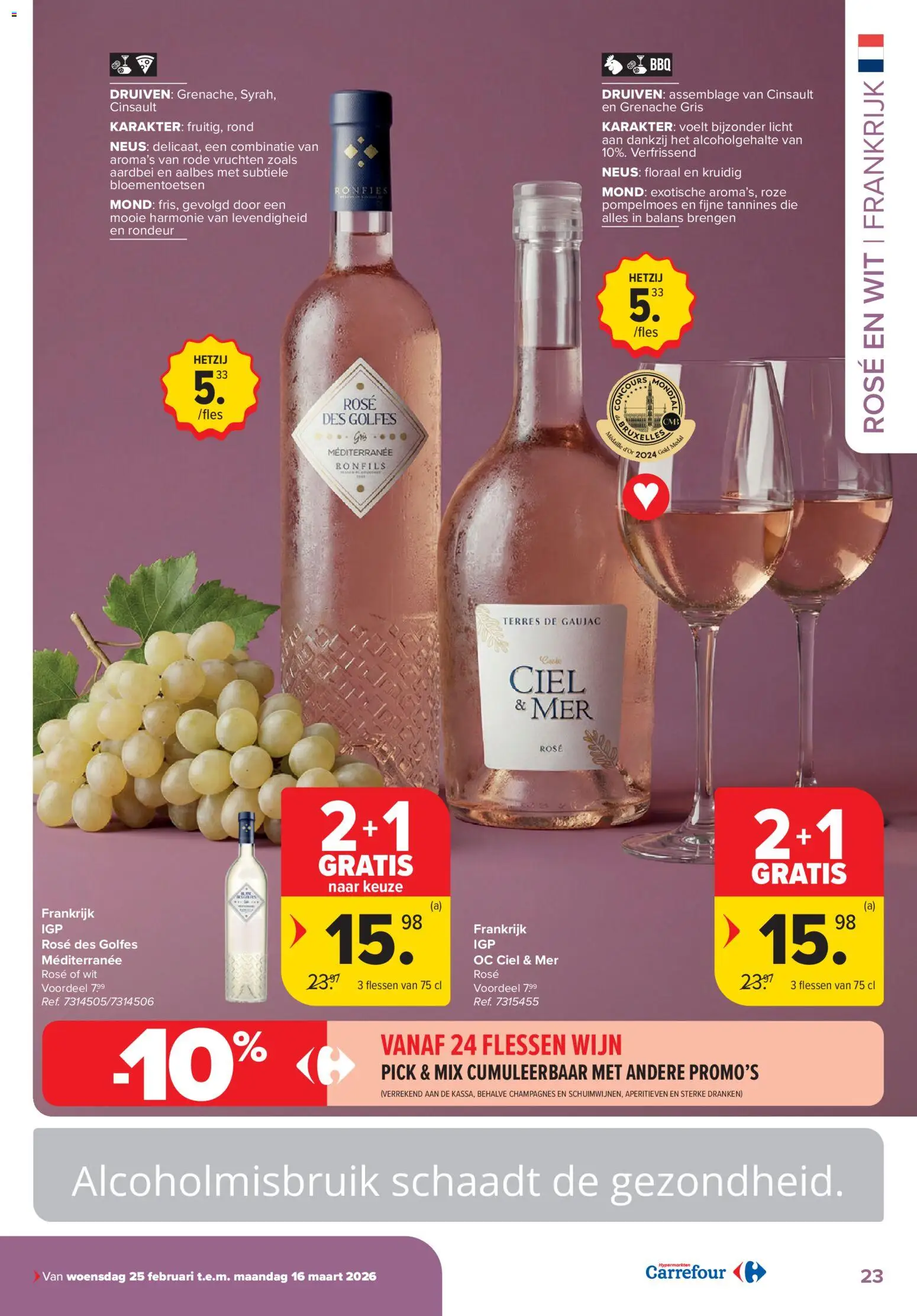 {H1} | Pagina: 23 | Producten: Wijn, Druiven, Aardbei