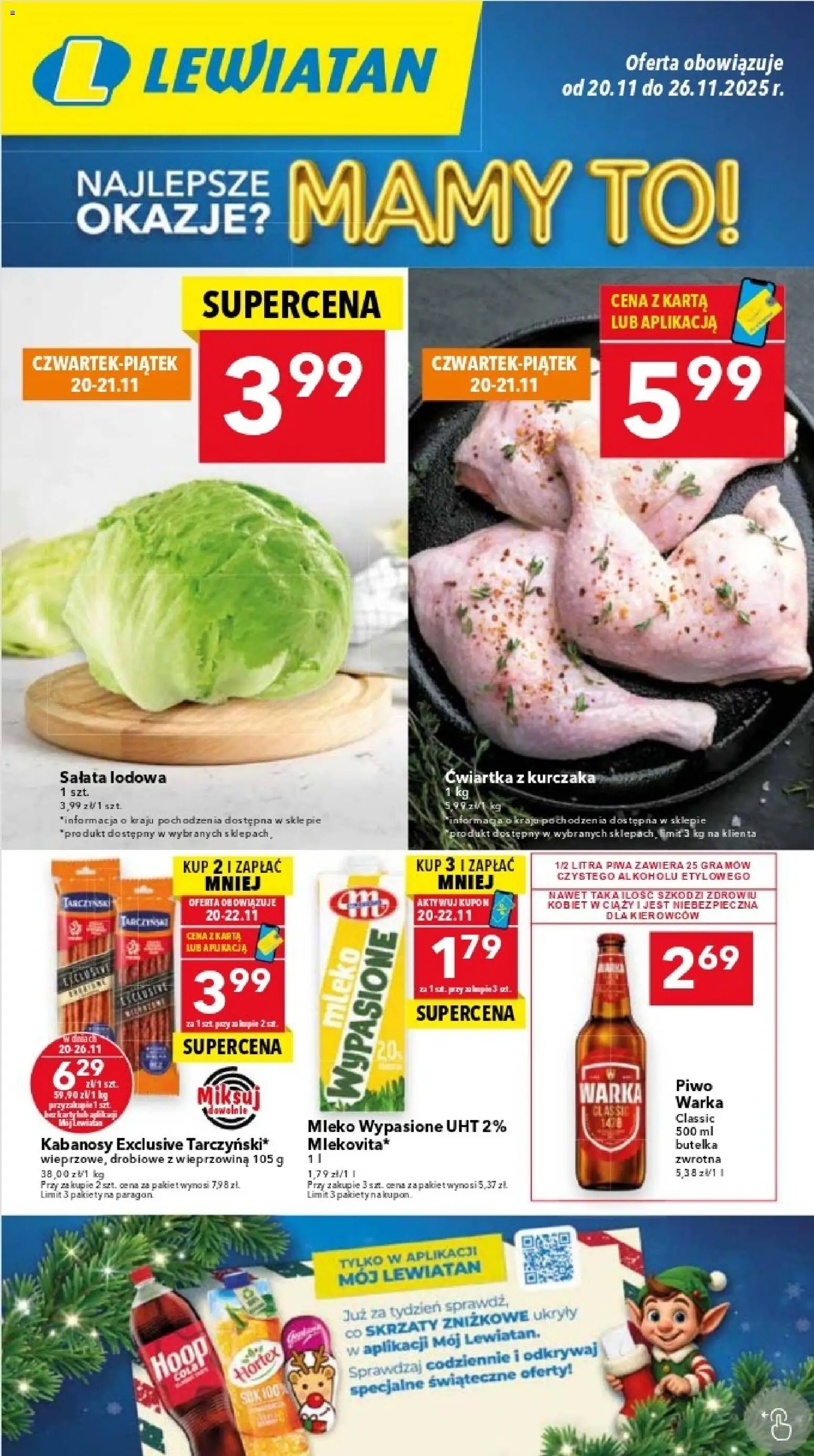 Lewiatan gazetka - Warszawa od 20.11.2025 | Strona: 1 | Produkty: Karta, Kabanosy, Sok, Piwo