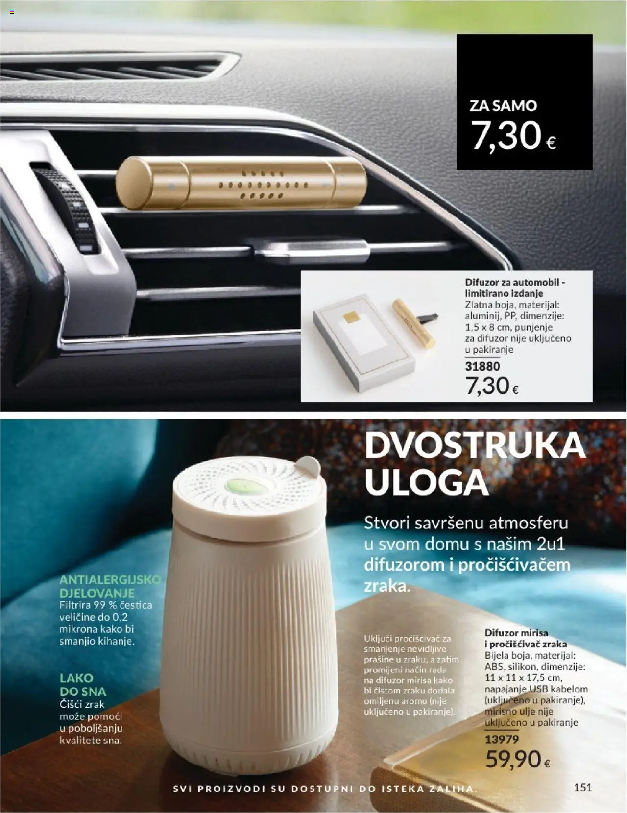 Avon katalog | vrijedi od 31.05.2025 | Stranica: 151 | Proizvodi: Pročišćivač zraka, Ulje, USB