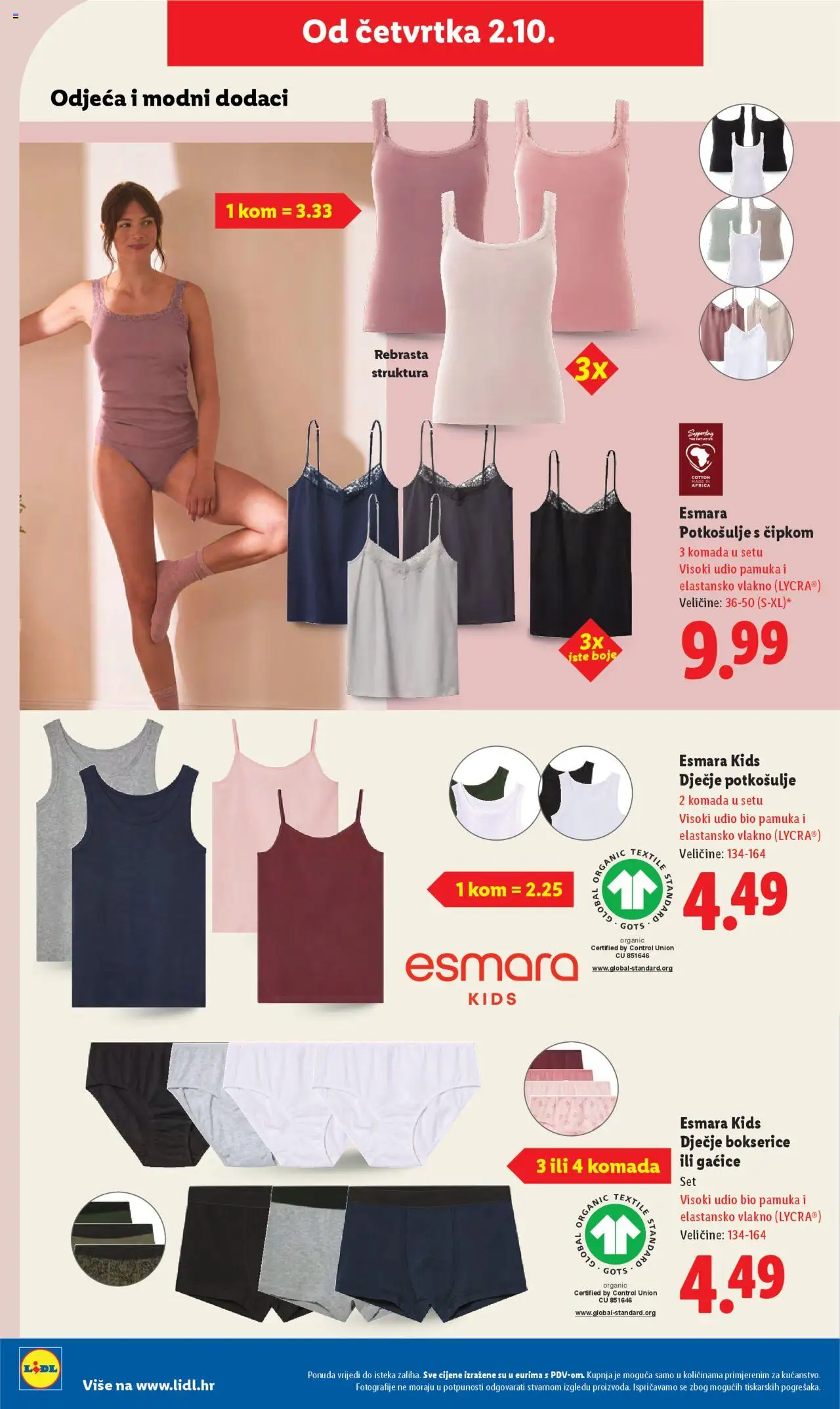 Lidl katalog | vrijedi od 29.09.2025 | Stranica: 44 | Proizvodi: Odjeća, Gaćice, Bokserice