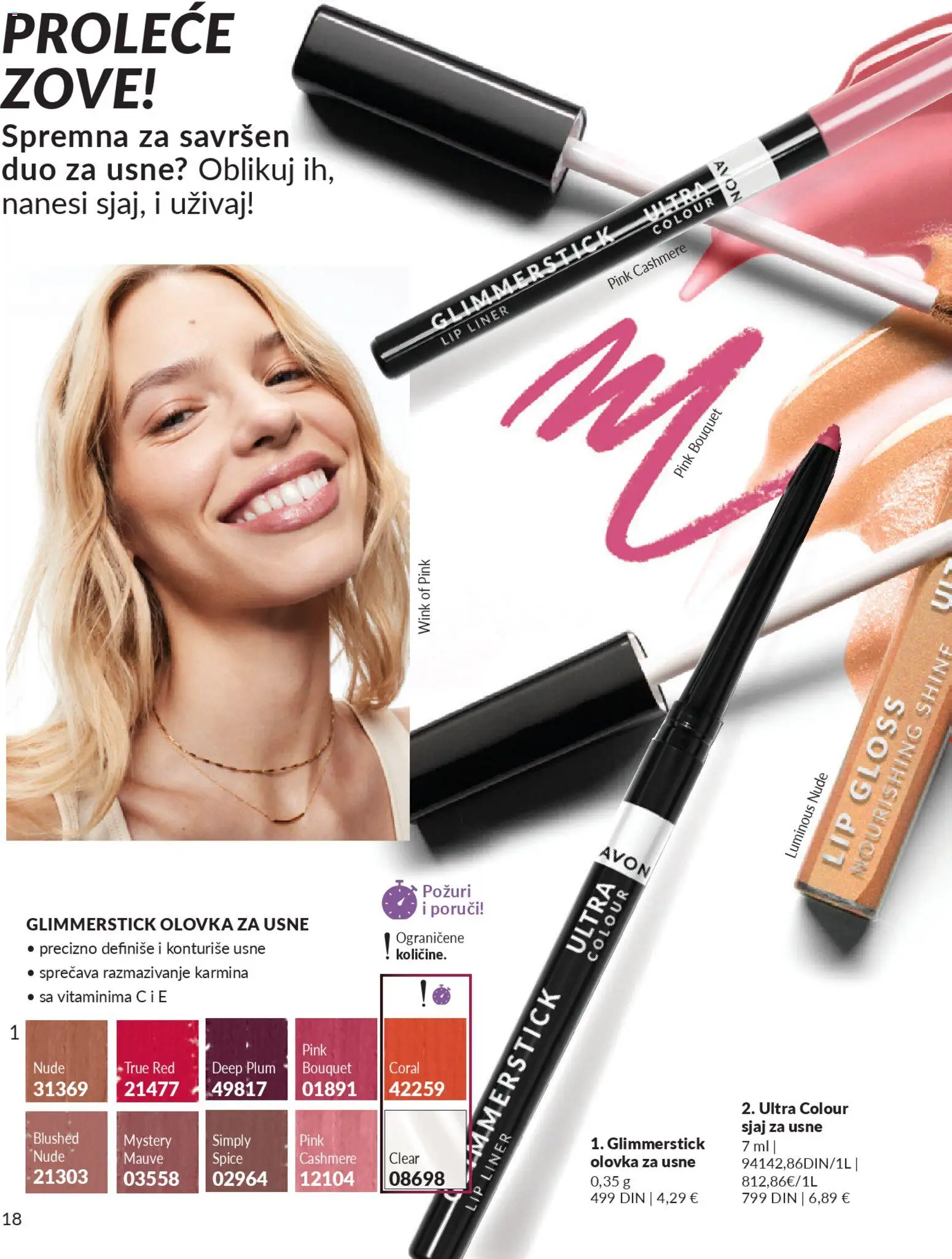 AVON katalog - važi od 01.04.2026 | Strana: 18