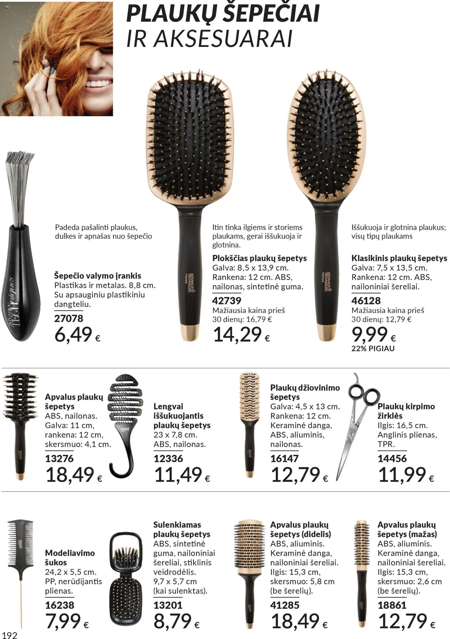 AVON akcijos nuo 01.11.2025 | Puslapis: 192