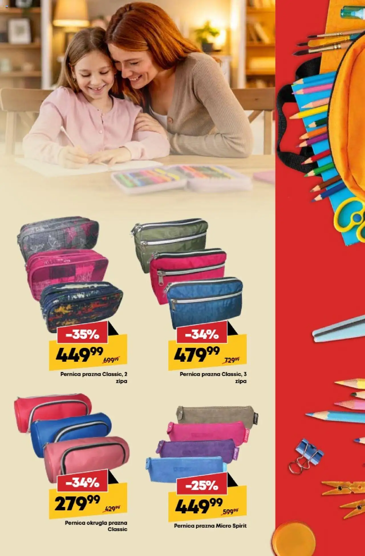 Mega Maxi katalog - važi od 15.08.2025 | Strana: 21